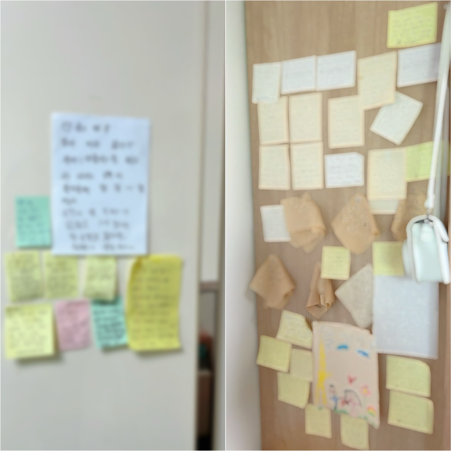 내 목소리 들으러 와요.🌹