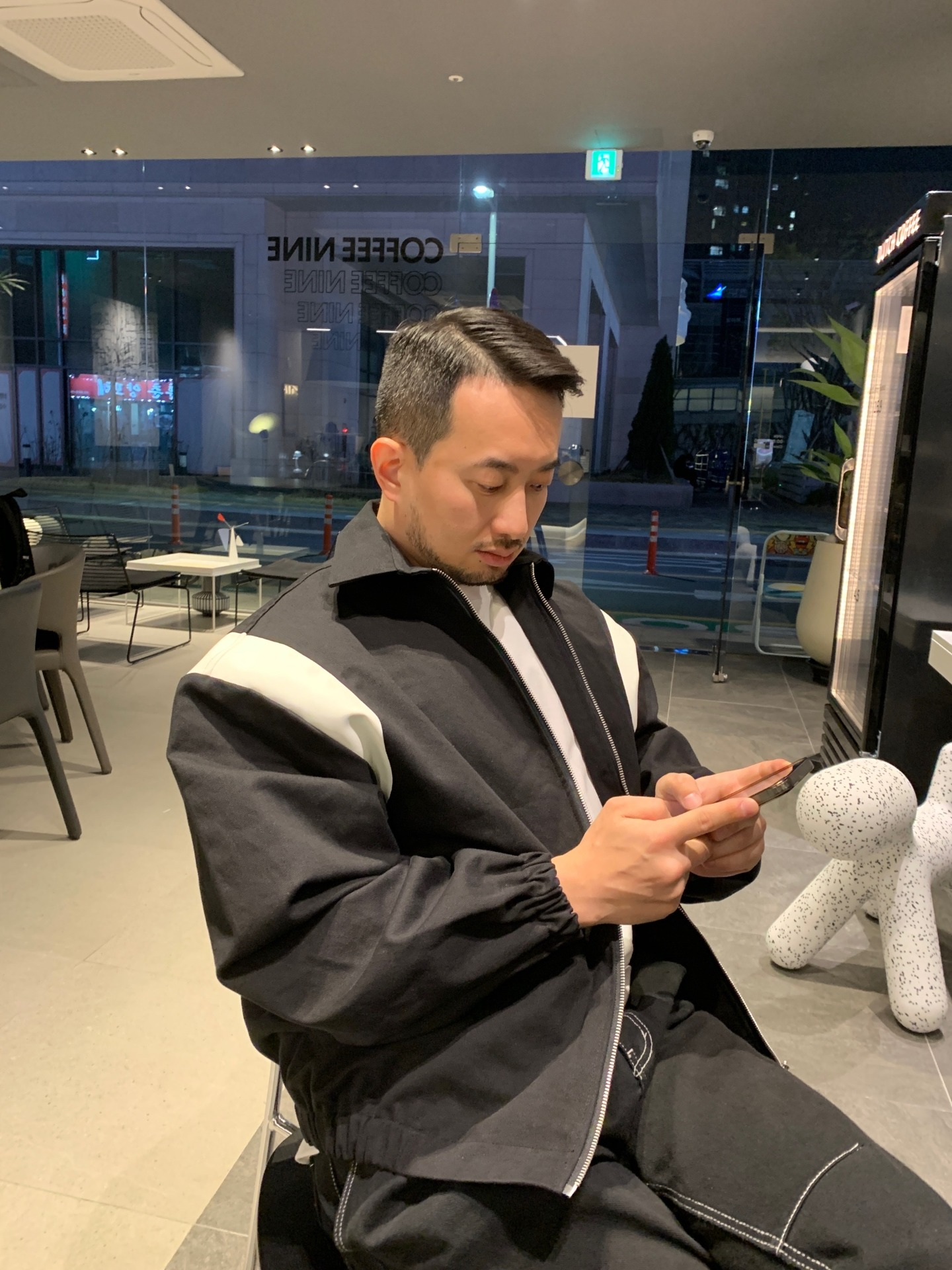 예 그렇습니다. 지각입니다. 예예