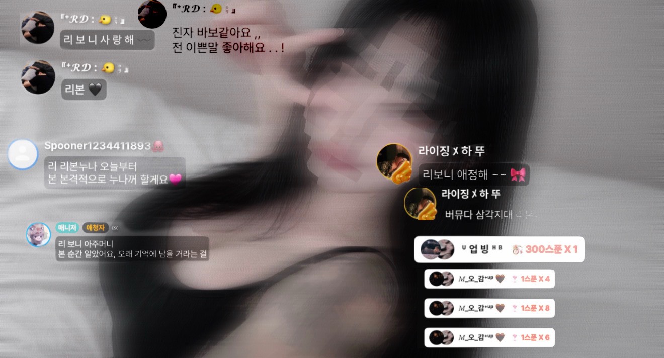 하뚜 강아지 잘 자~