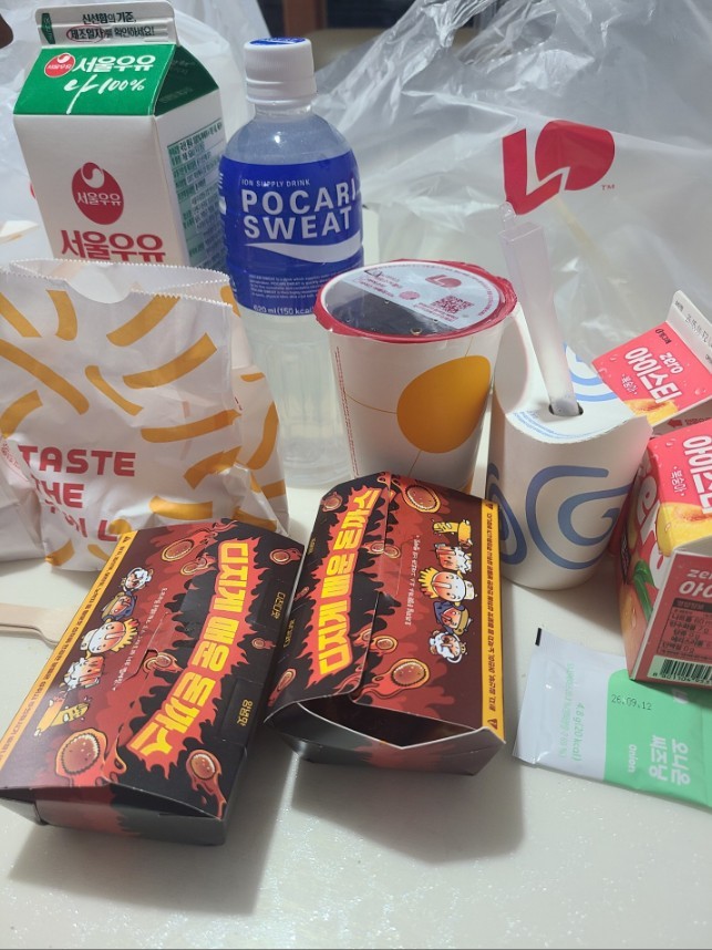 디진다 돈가스 먹어야하는 하루히