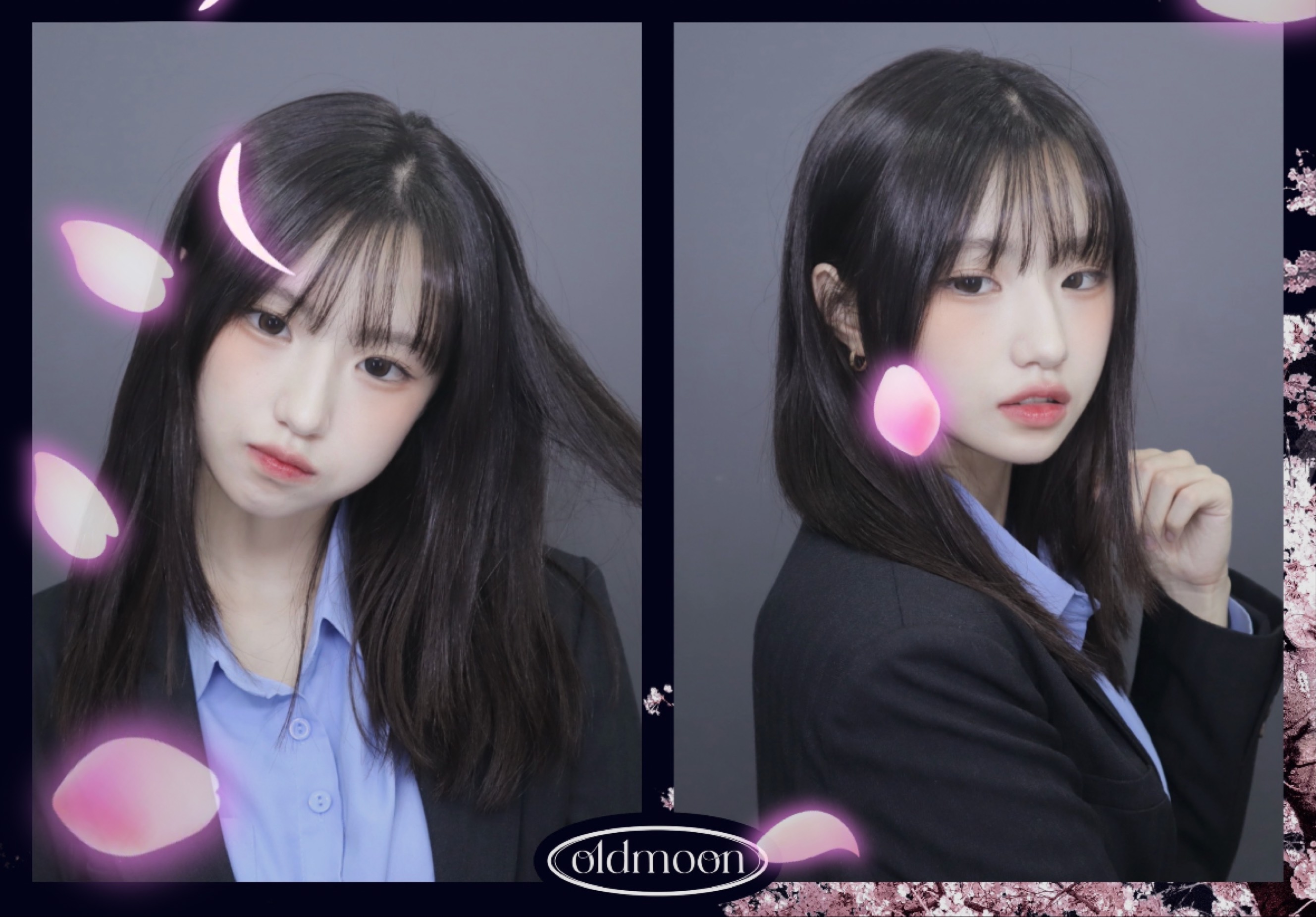 신입) 내가왓지요