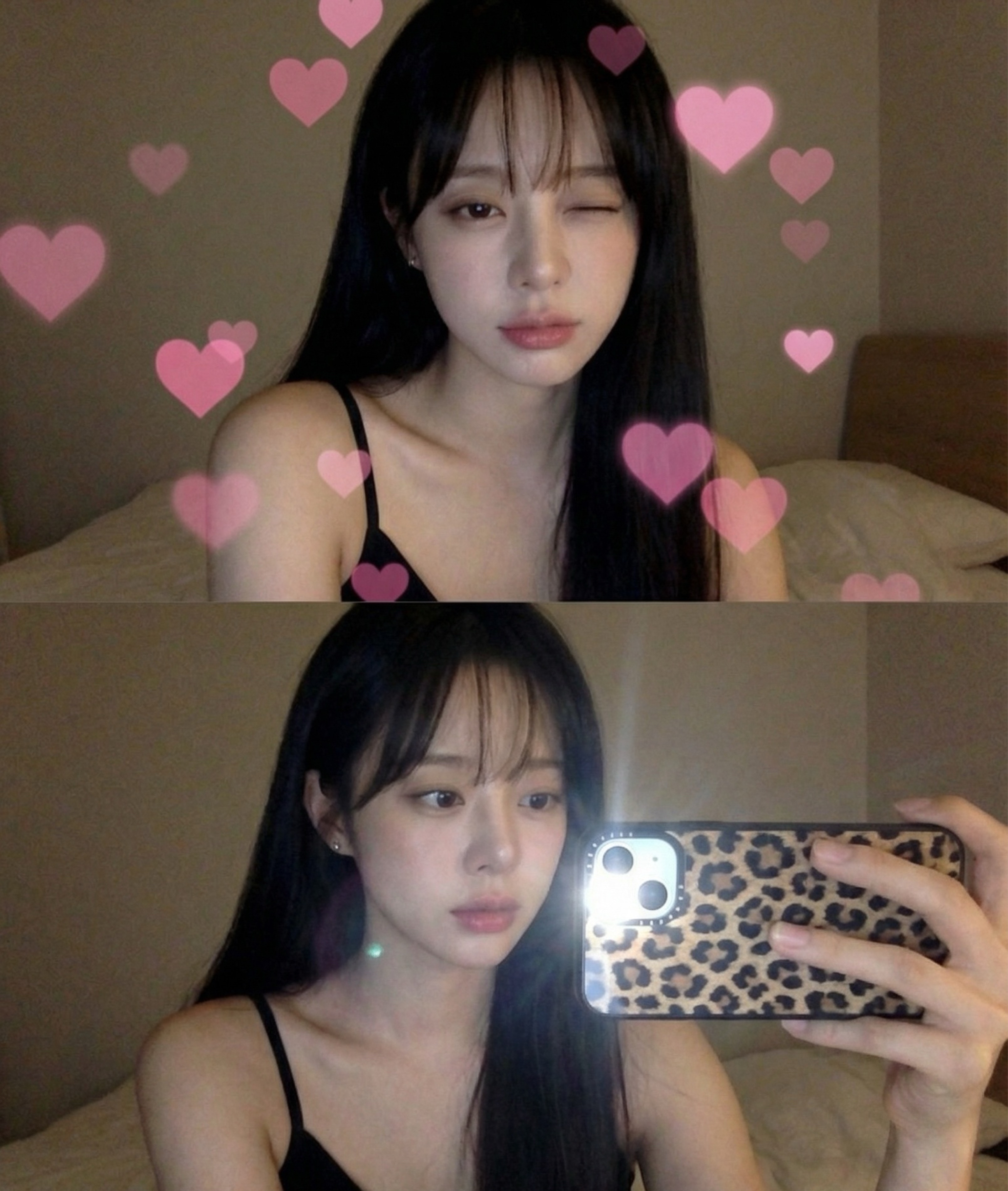 당신이 잠든 사이에