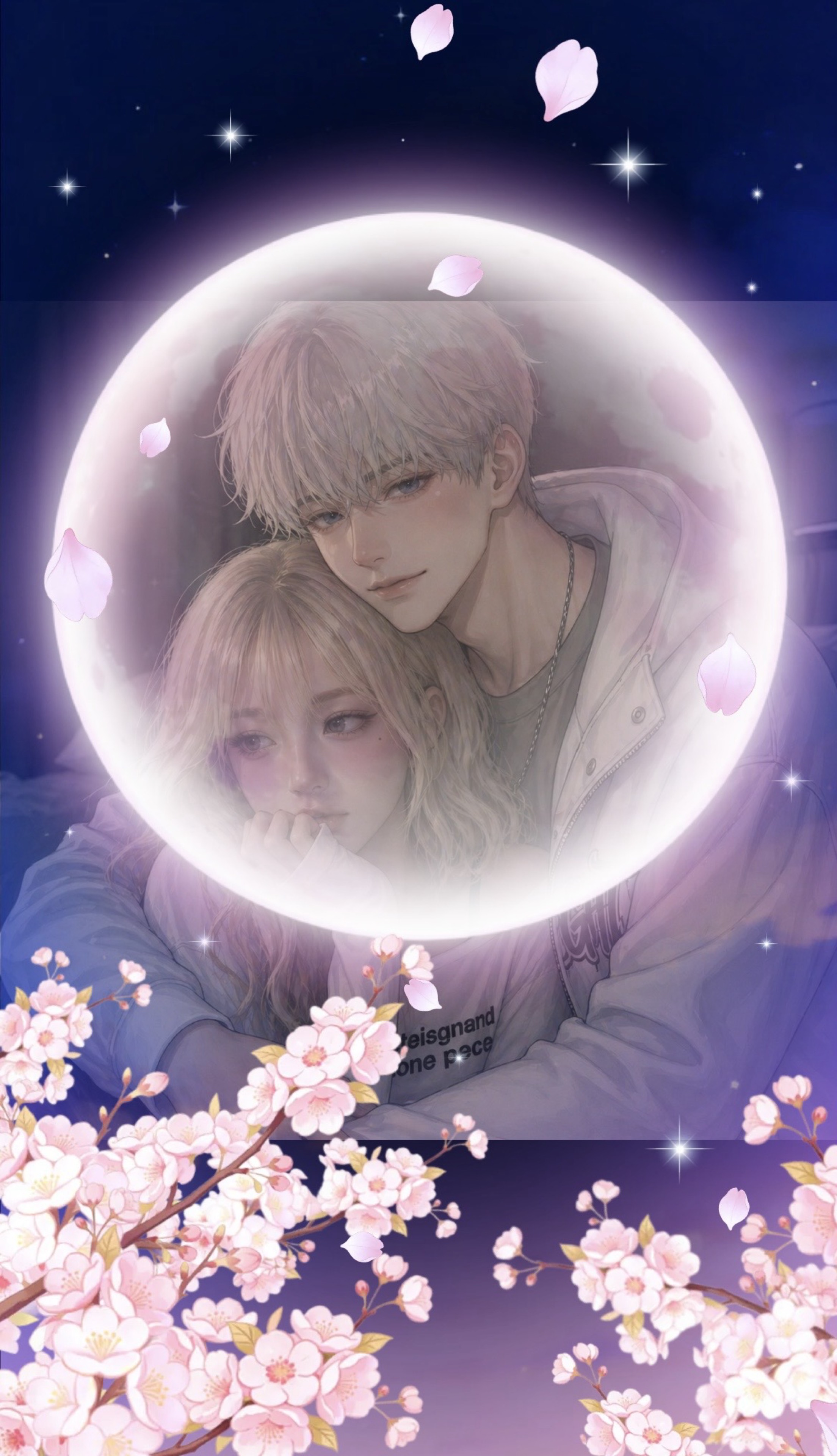 어서와, 기다릴게