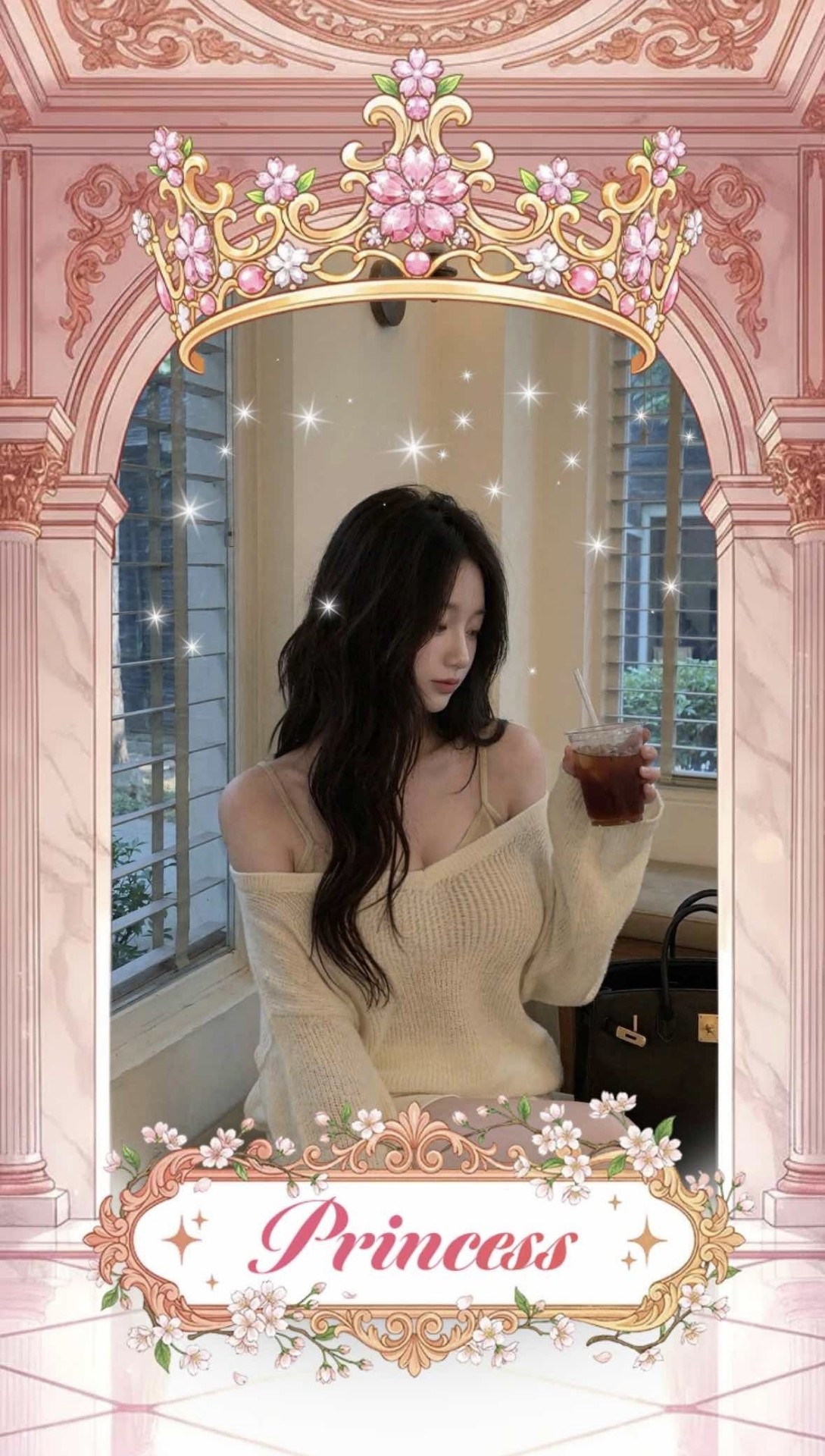 "뭐해" 라는 두 글자에