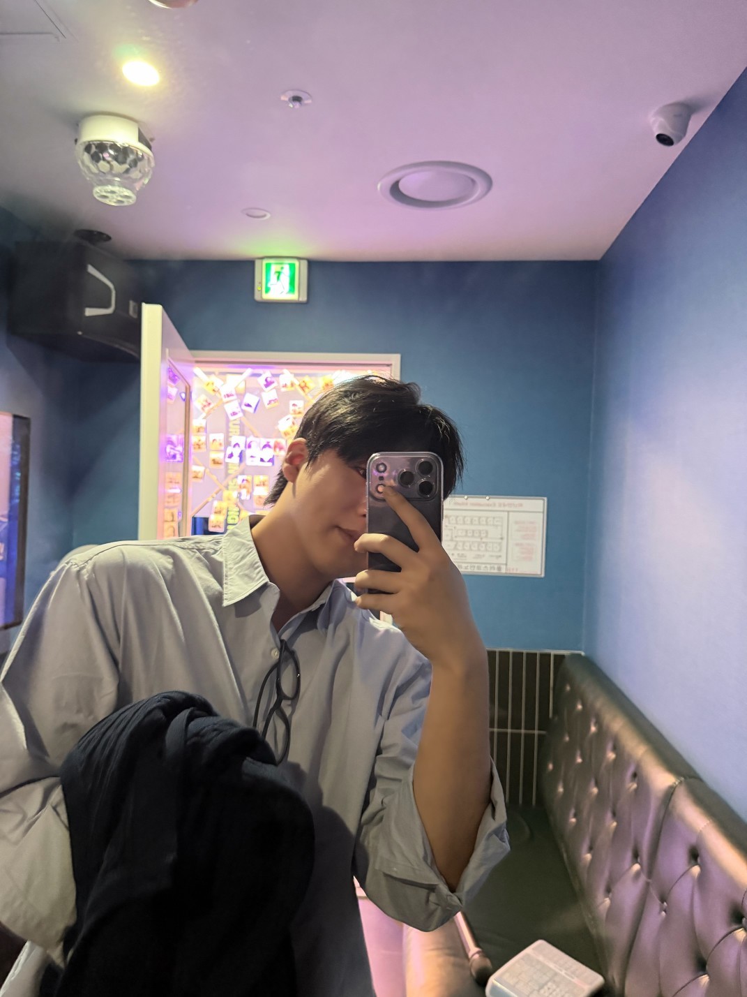 너도 고양이 할래?