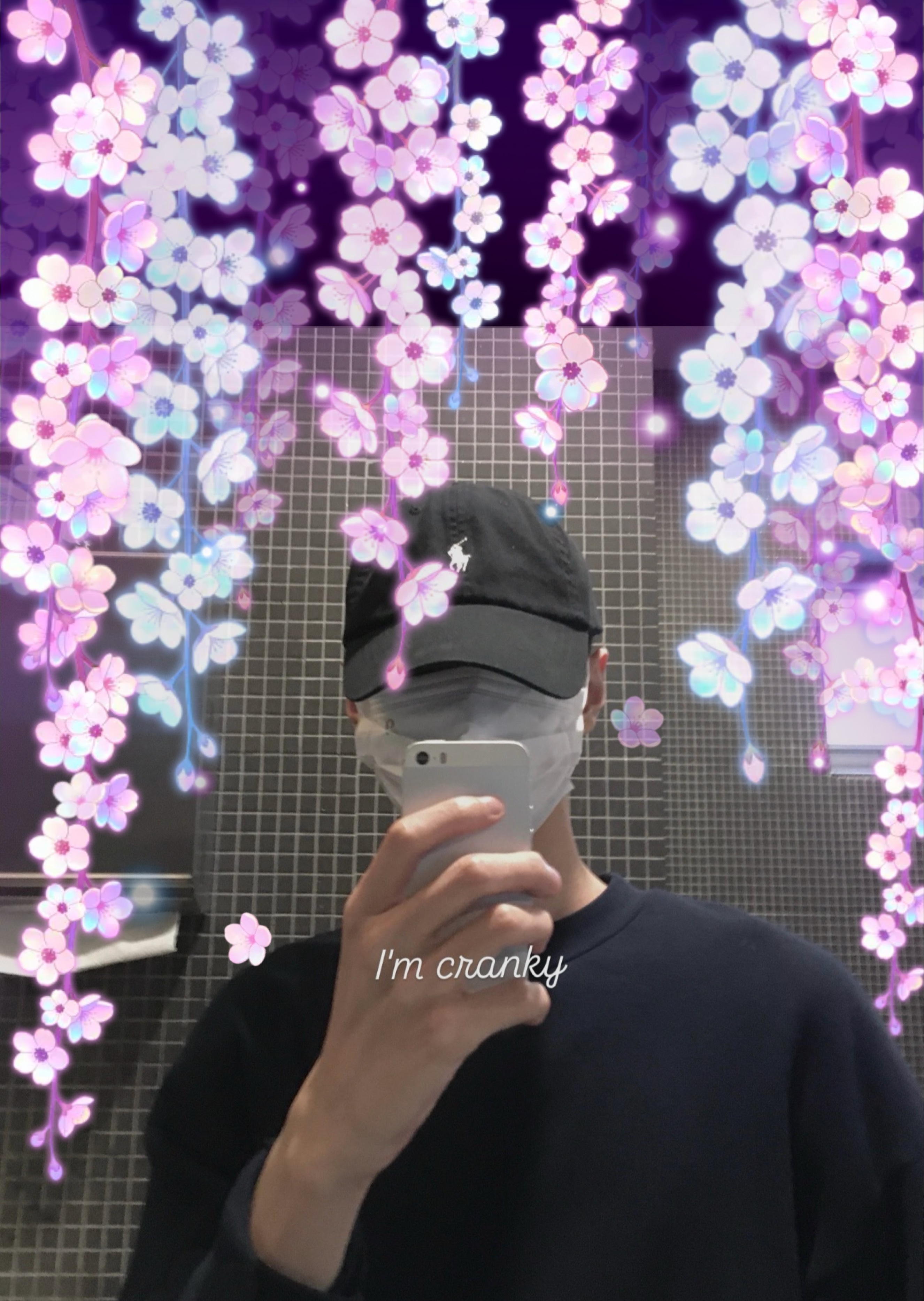 이 밤의 끝을 잡고