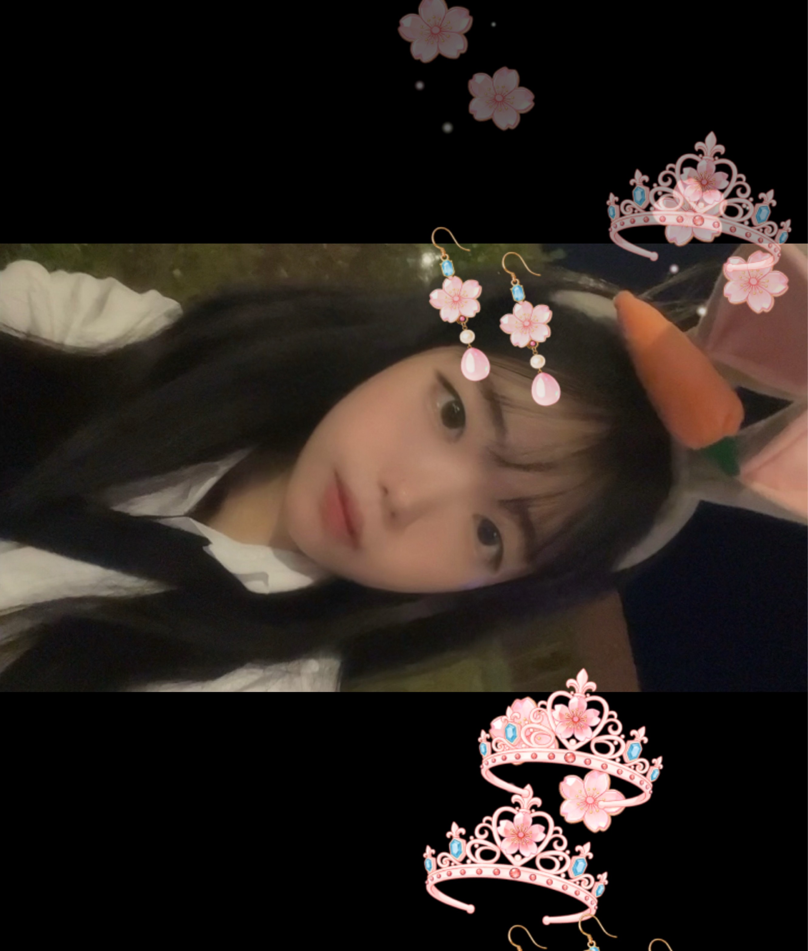 머 하냐 안 들어오고