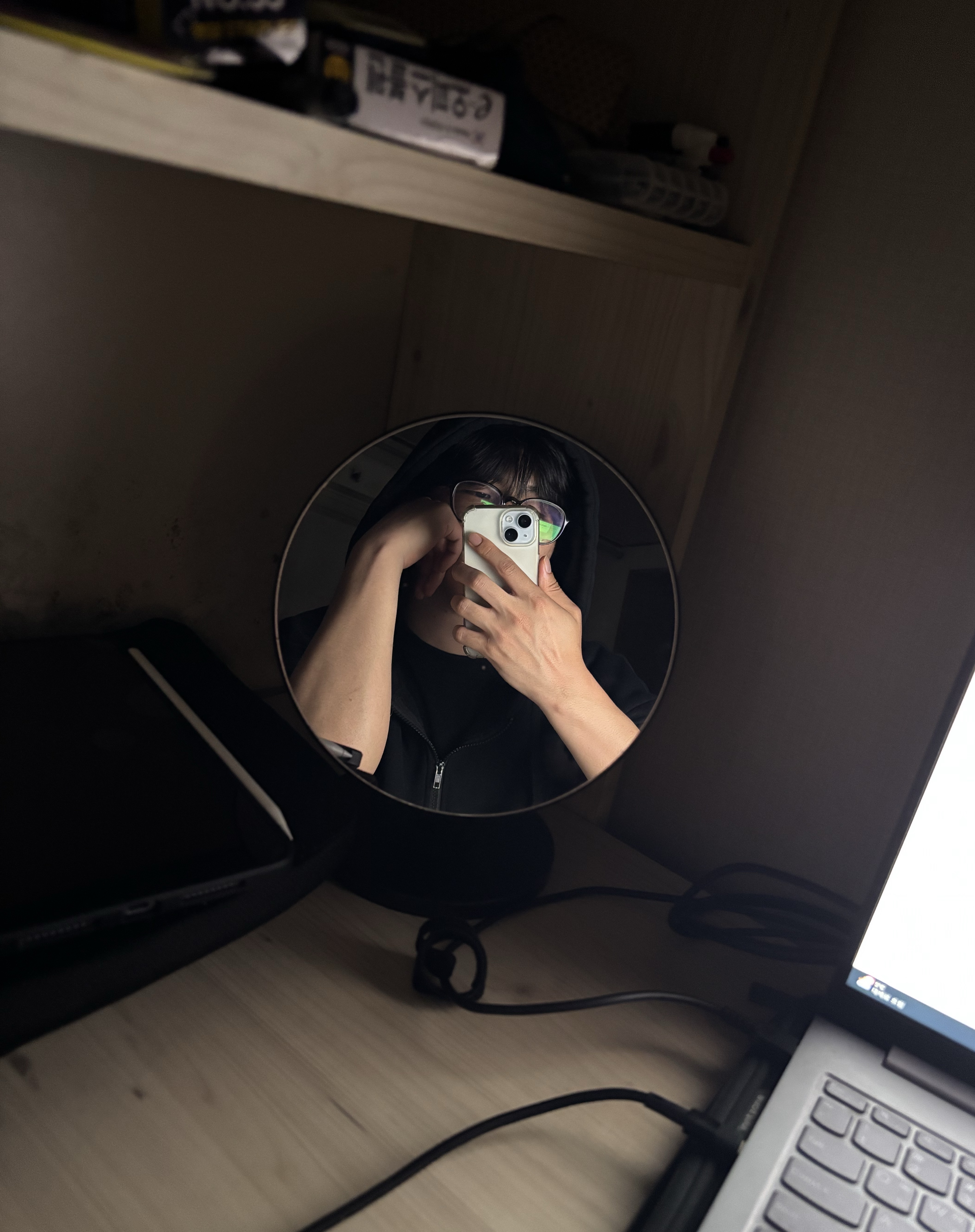 1본 남친 구함🥵