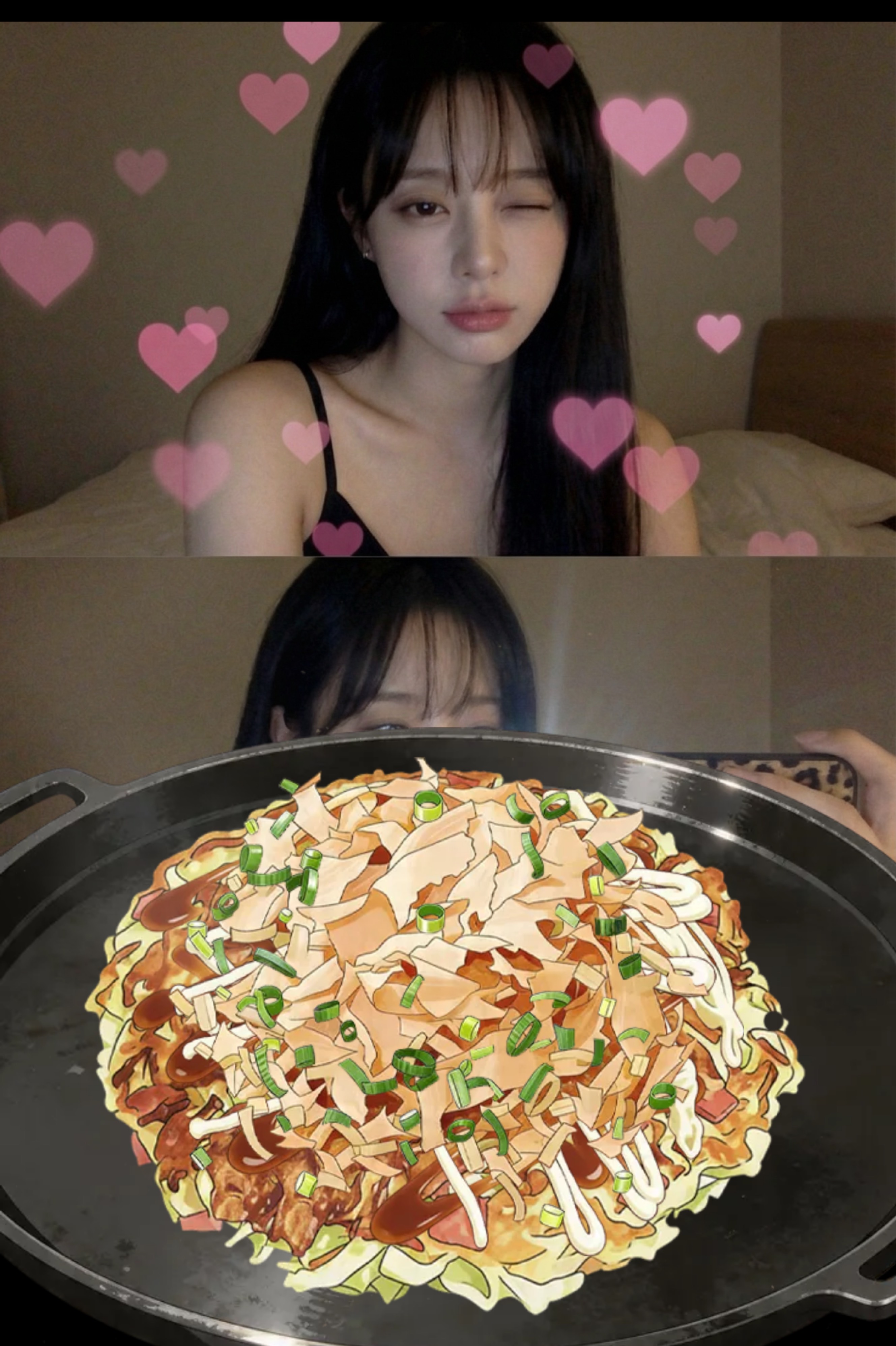 당신이 재우는 사이에