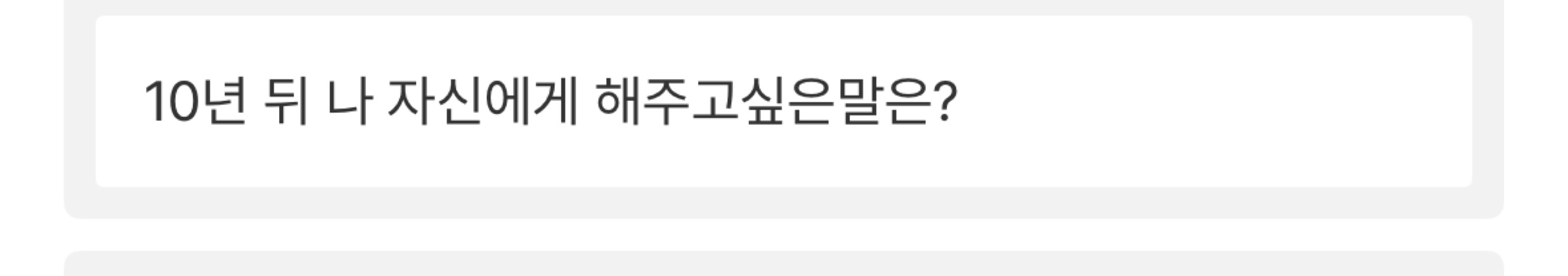 잔잔토크 토론 탐방환영🙇‍♂️