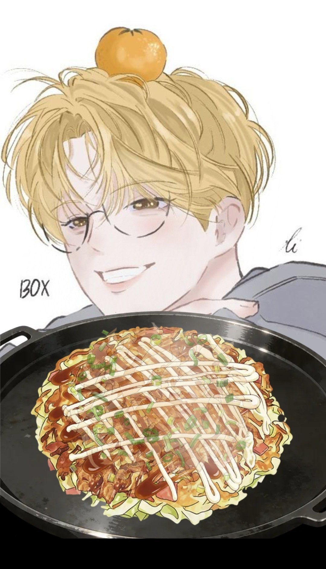나의 마음을 너는 아는지.