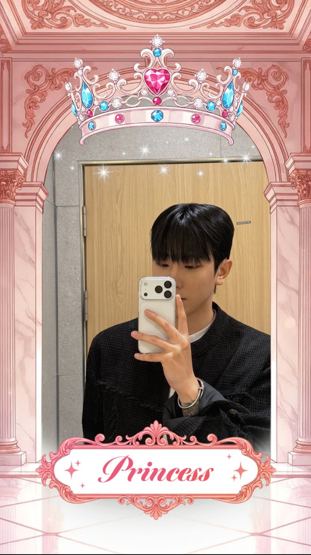 고마운 사람