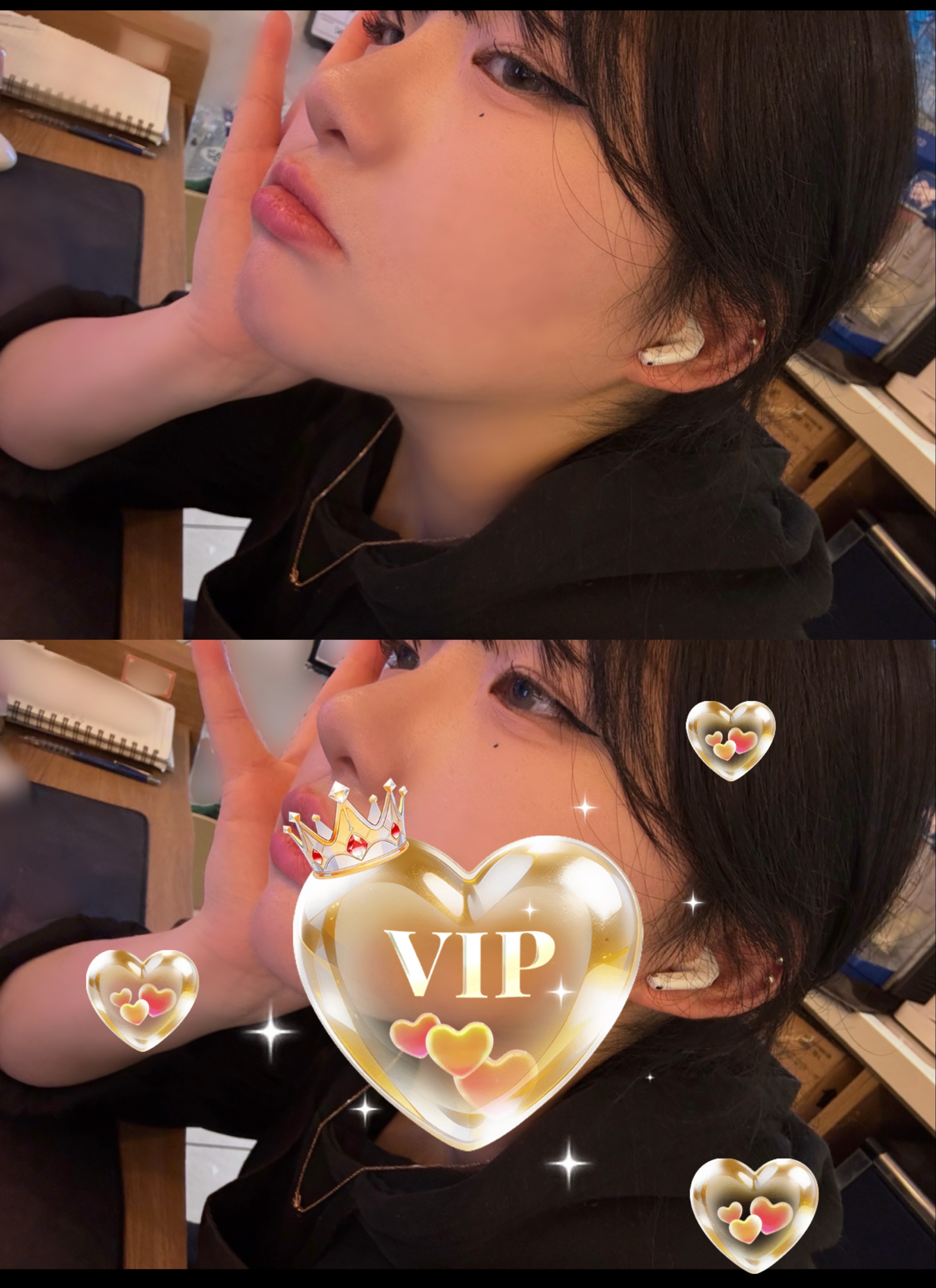 피시방눈나 ♥ 