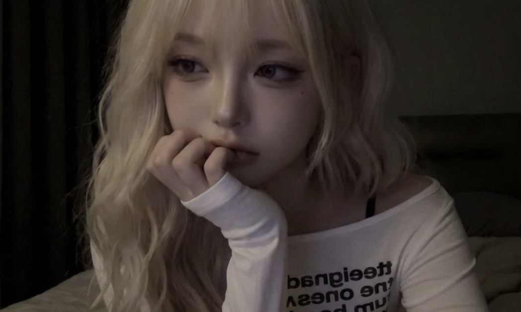어서와, 기다릴게
