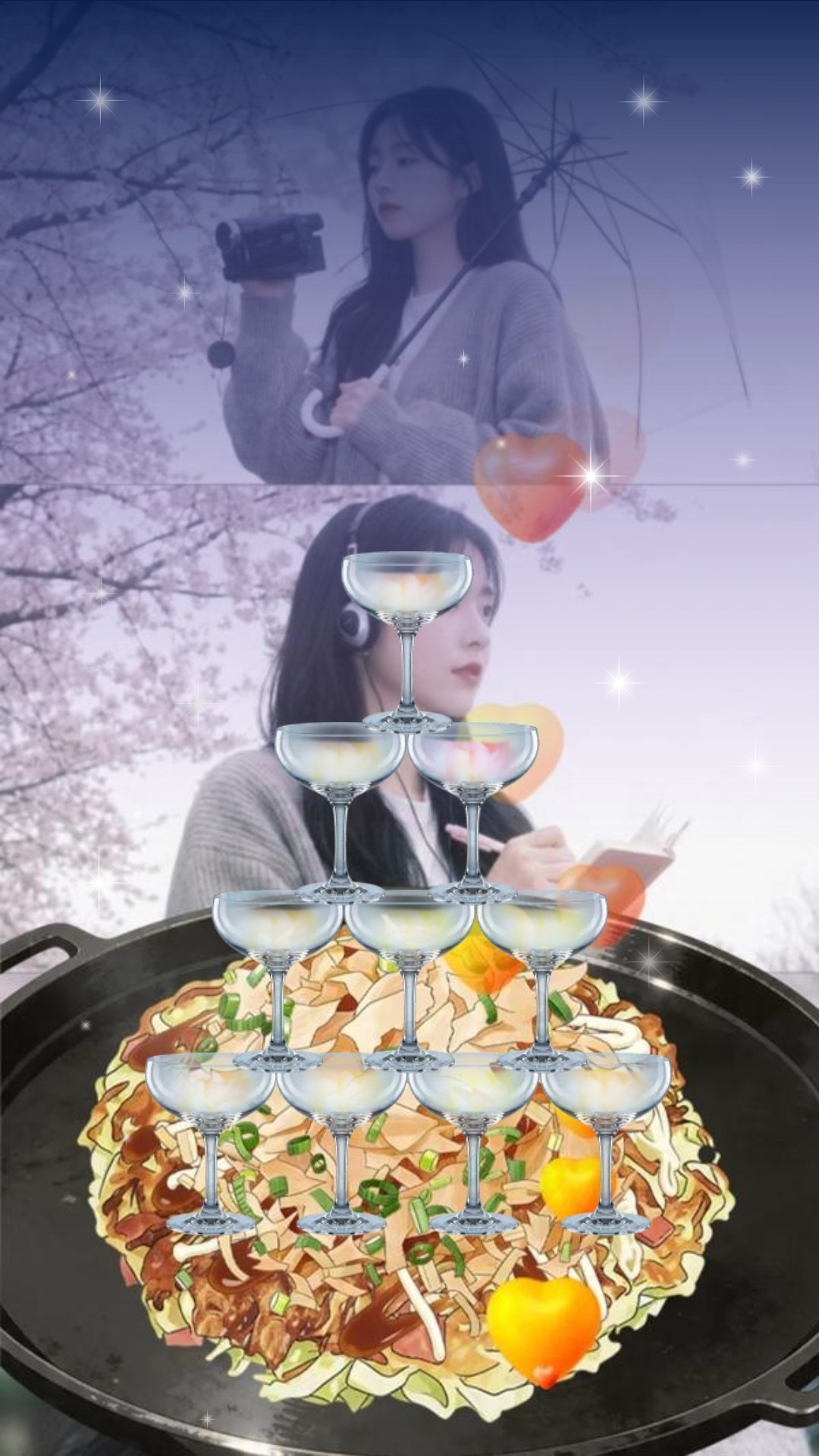 어떻게 살 것인지 물을 것