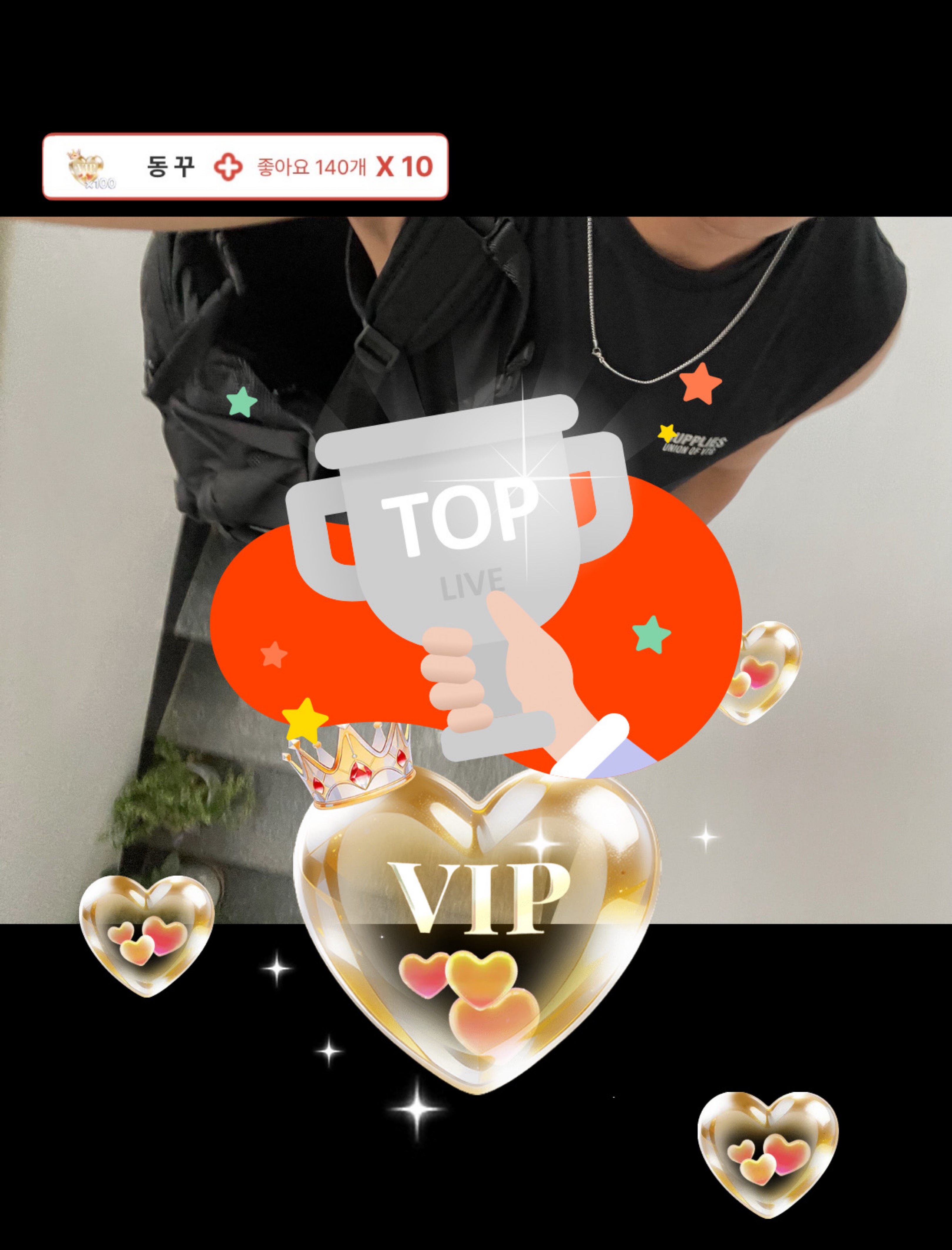 오늘 하루의 시작🥵