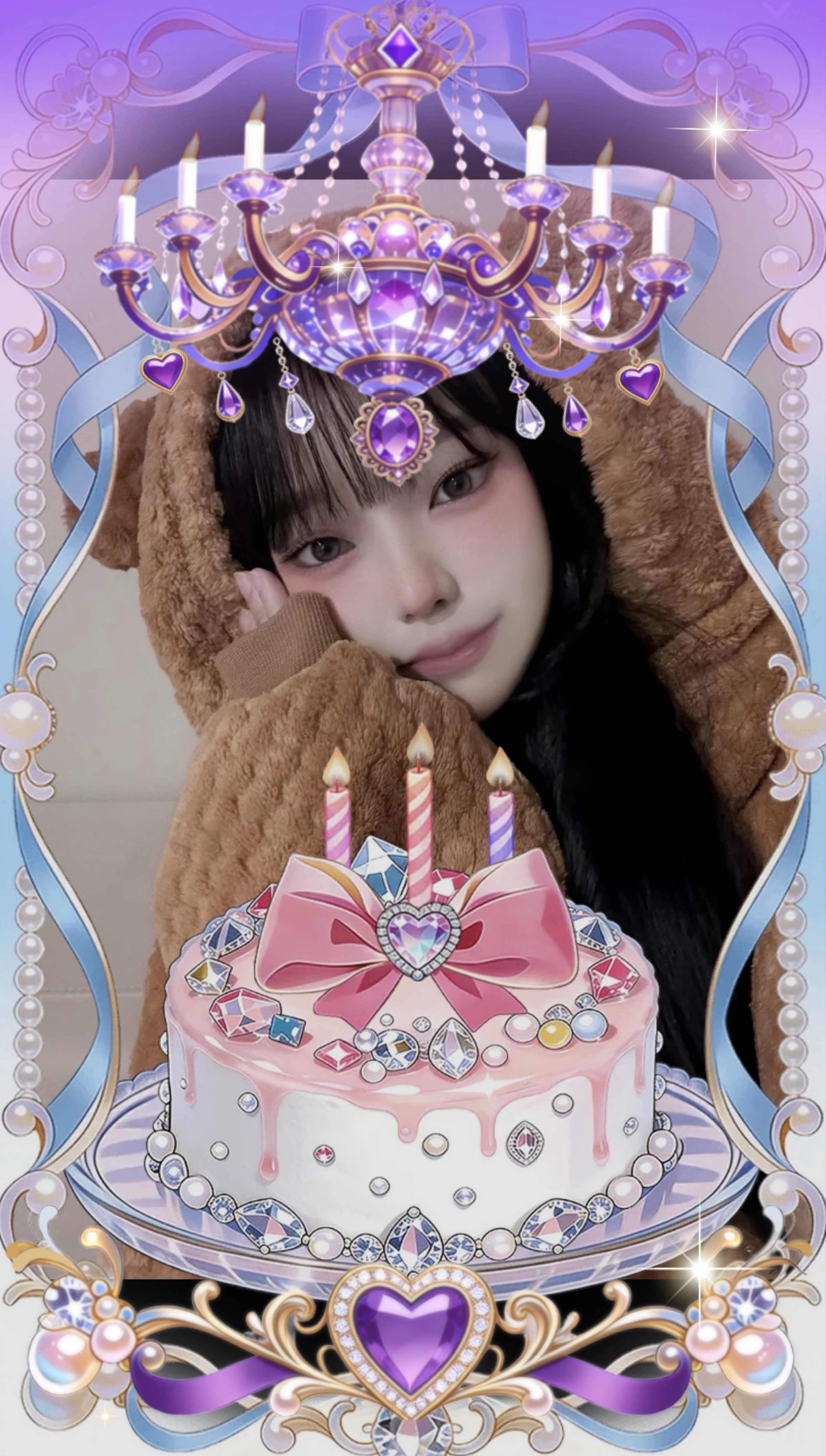 안 오면 미래 딸 김가또