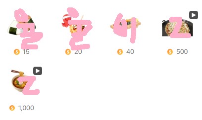 5월에는 행복도 5래 5래