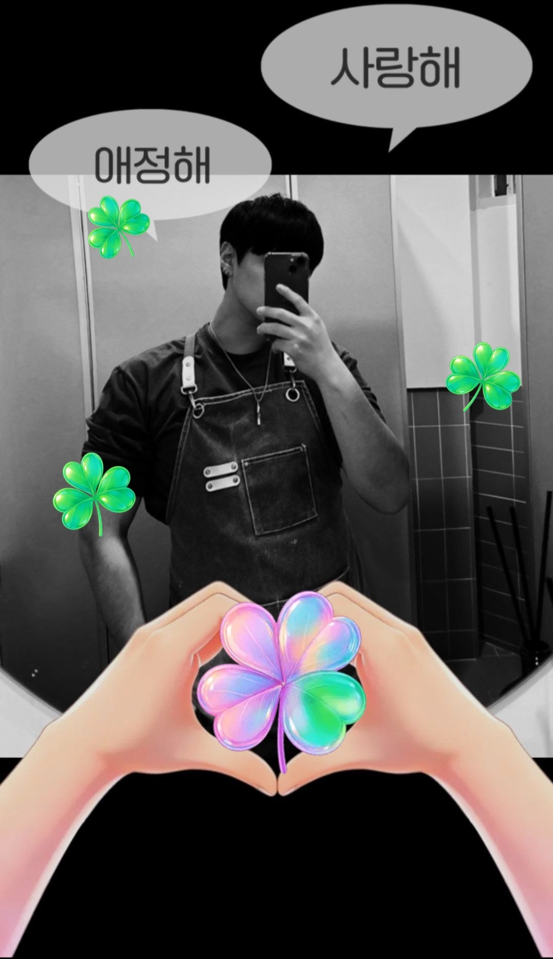 흡연실.