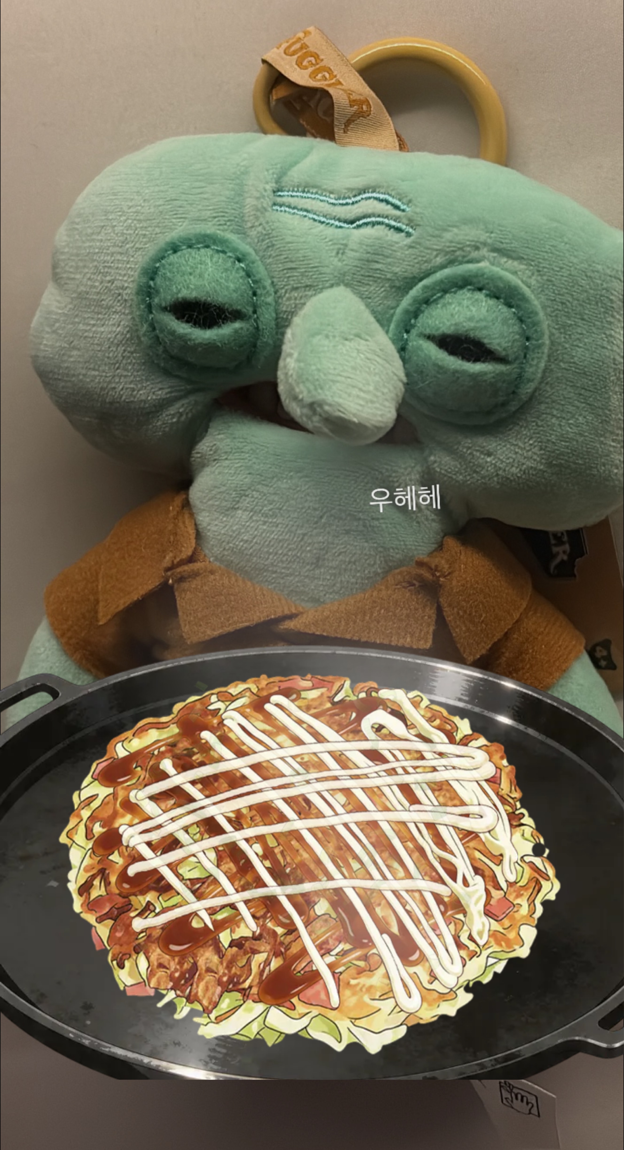 400팬 기념방송