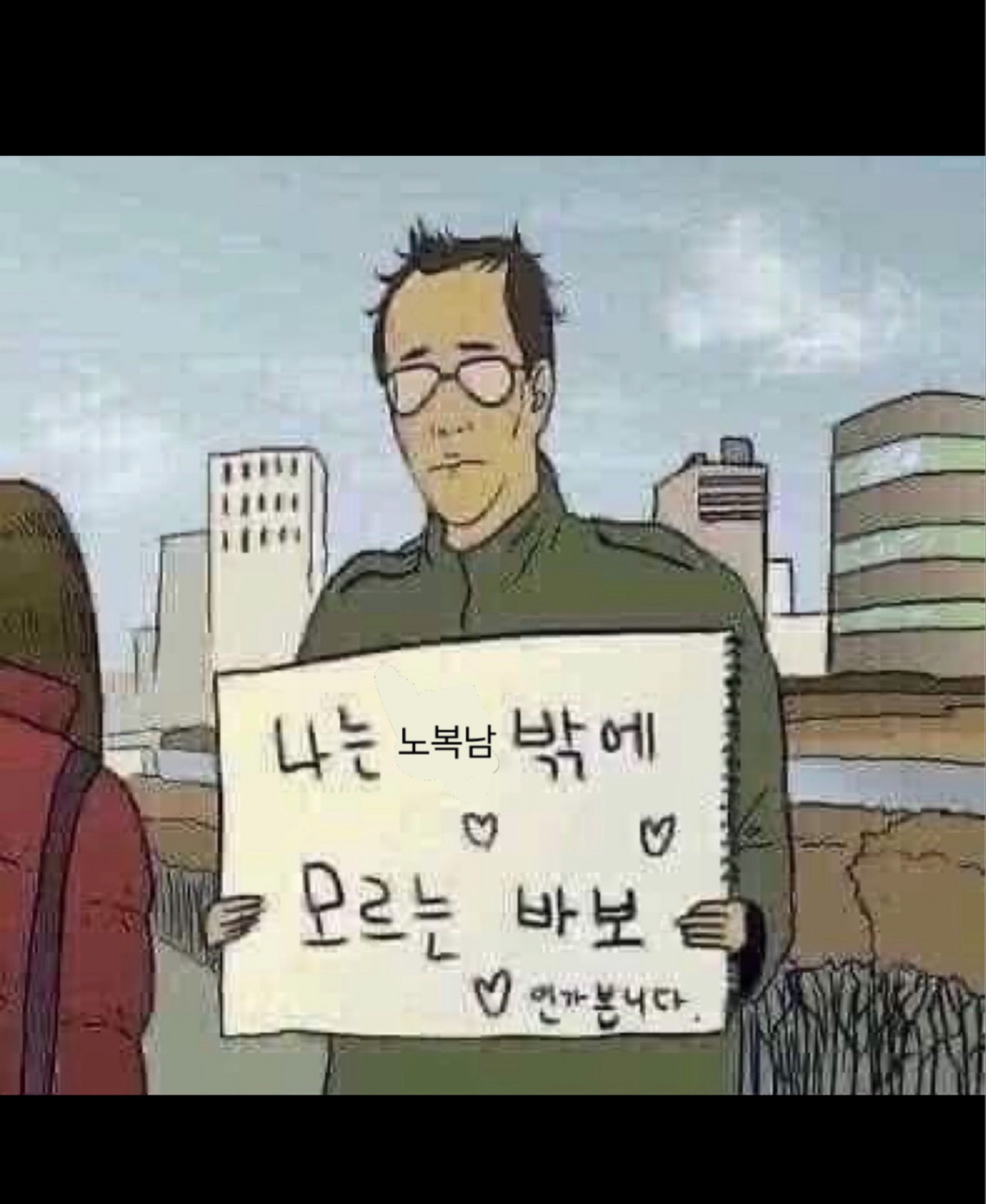 -마감- 브랜드 평판1위~