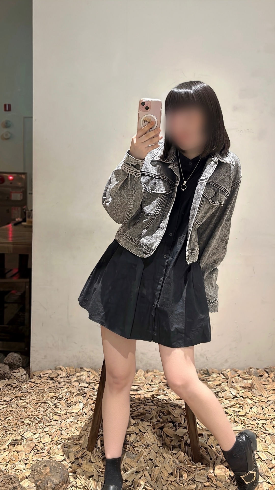 아야키우기: 흑(청)화 스킨🖤