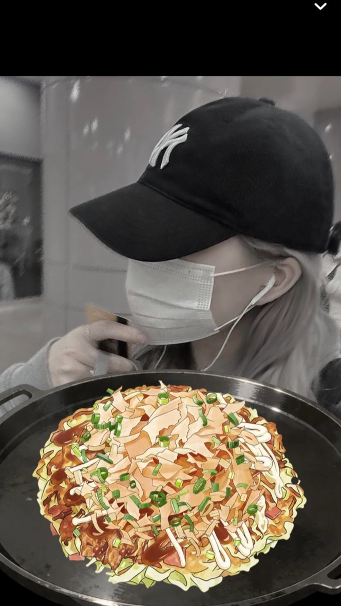 Zan Zan