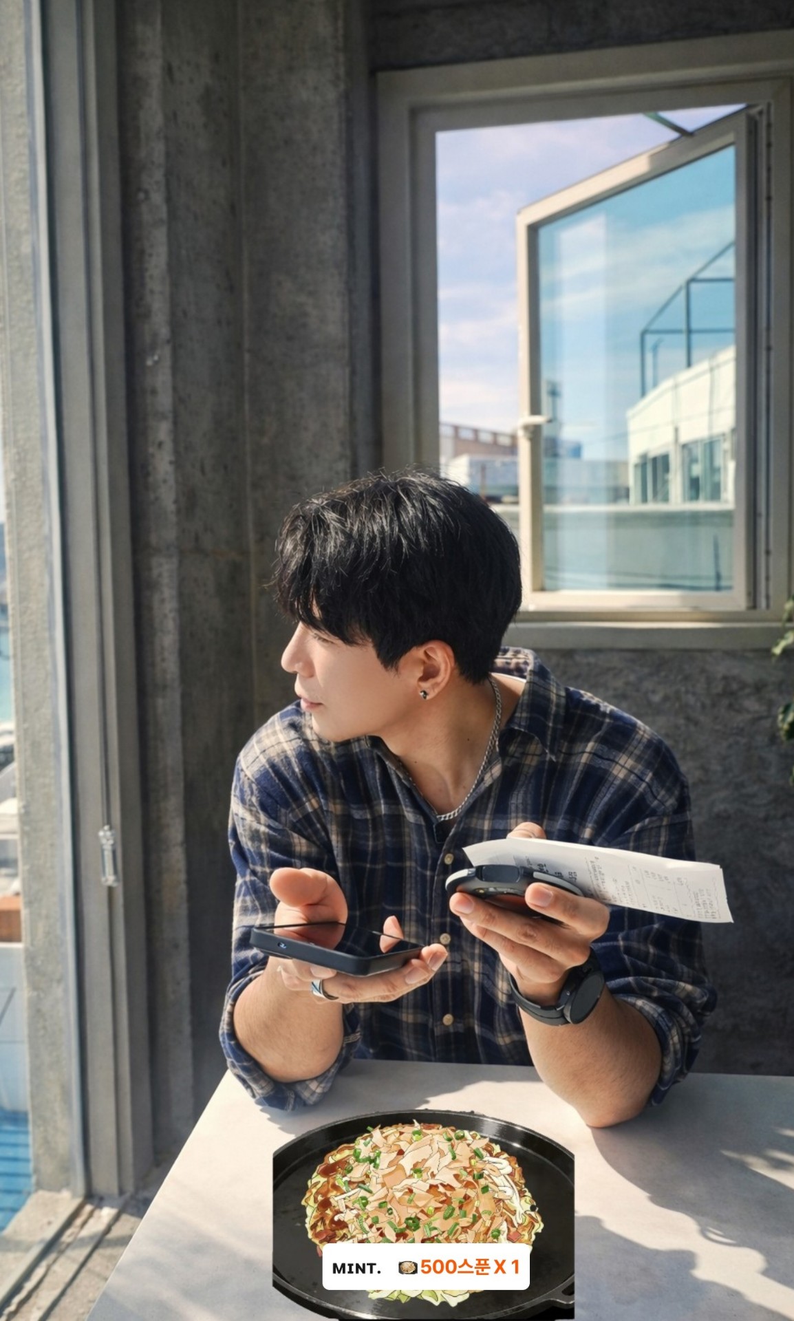 5월1일 기습방송