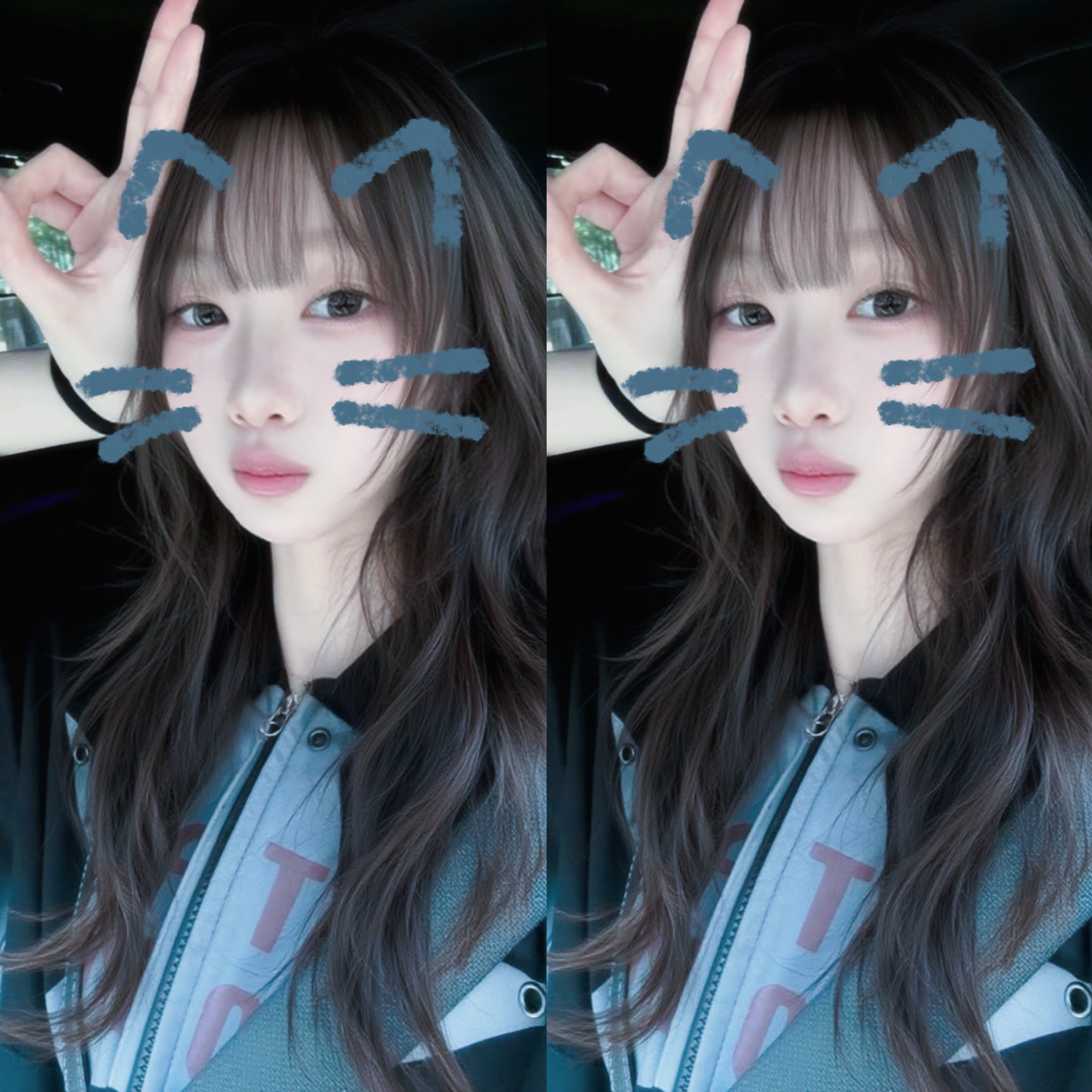 츌근준비샤갈.ᐟ.ᐟ.ᐟ