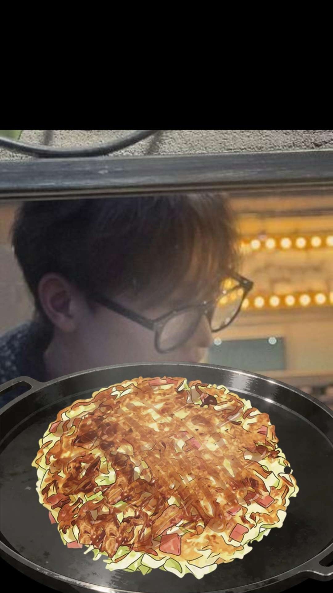 노래 소통