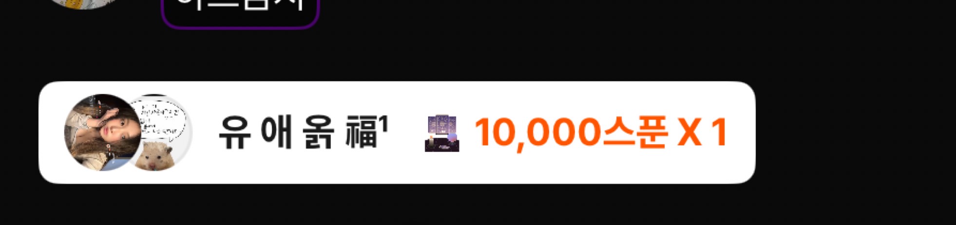 -마감- 브랜드 평판1위~