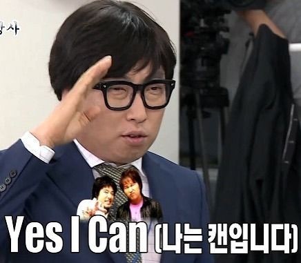 정상적인 방송