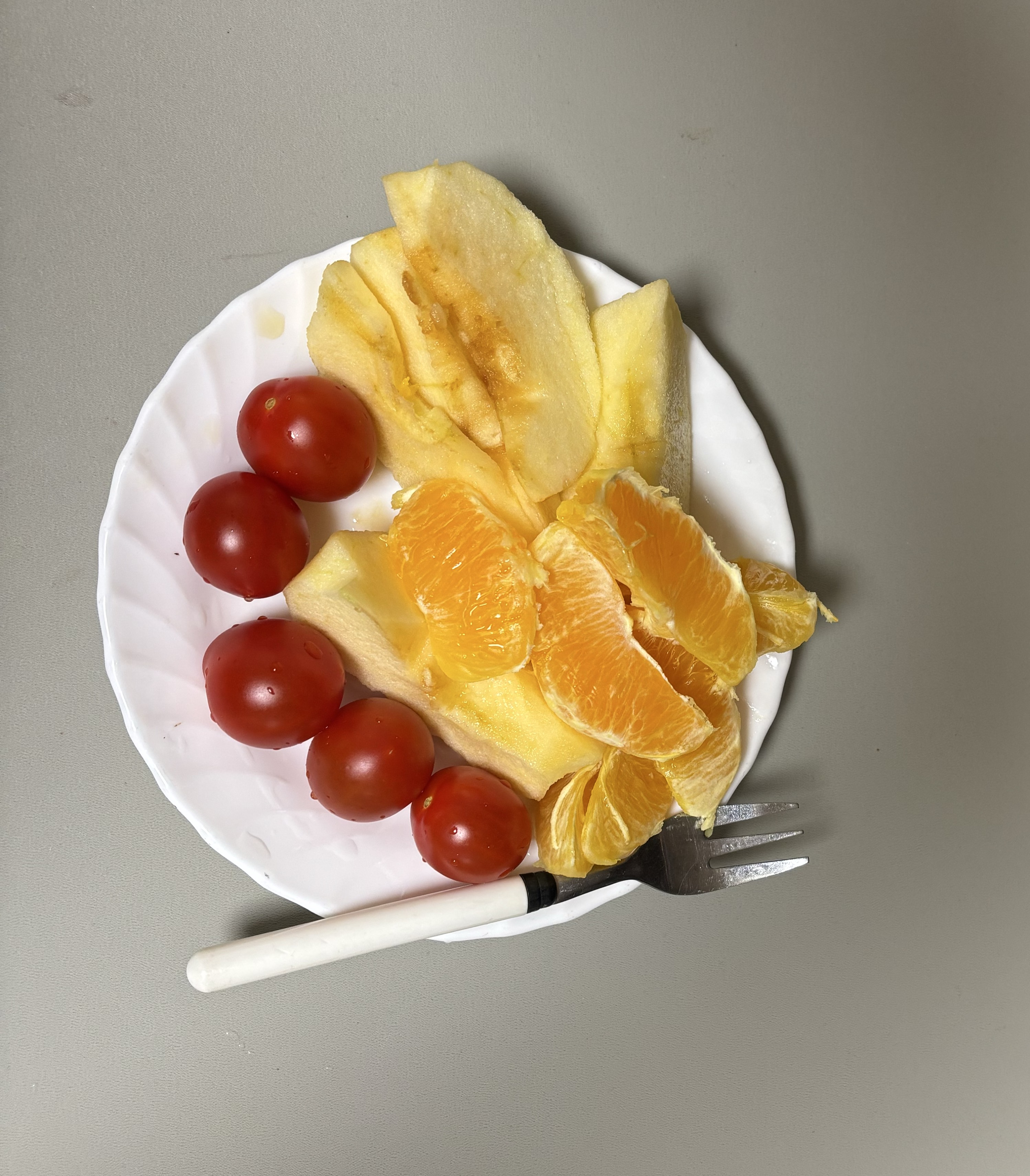 오늘아침