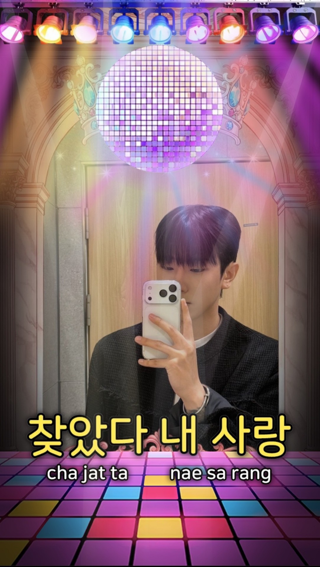 고마운 사람