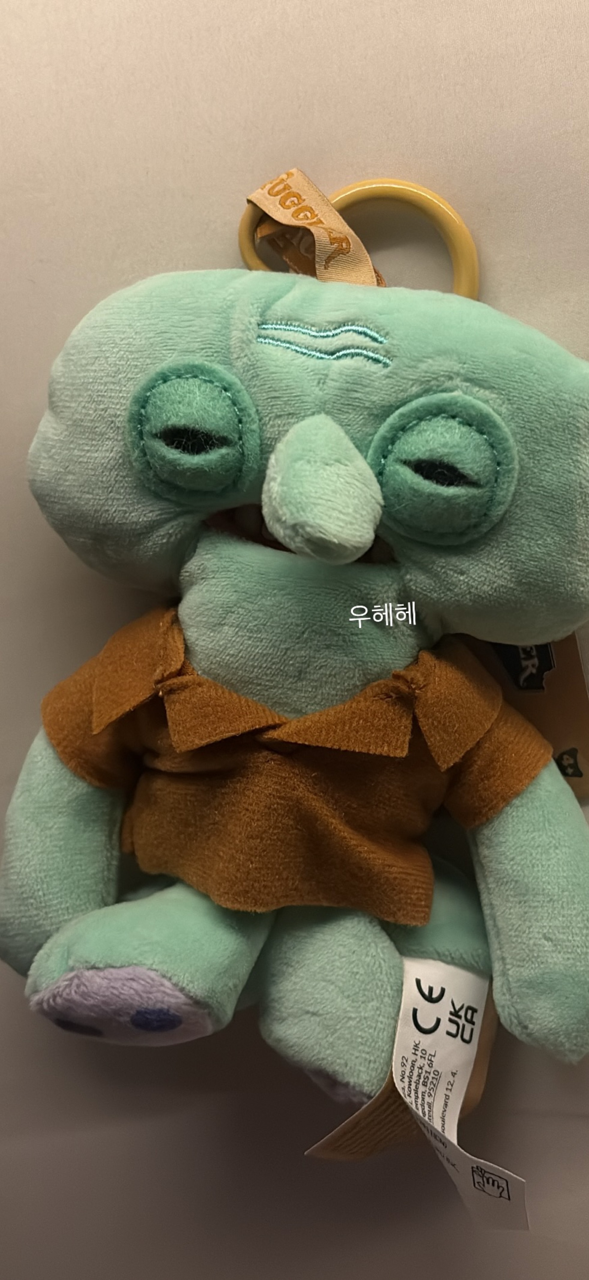 400팬 기념방송