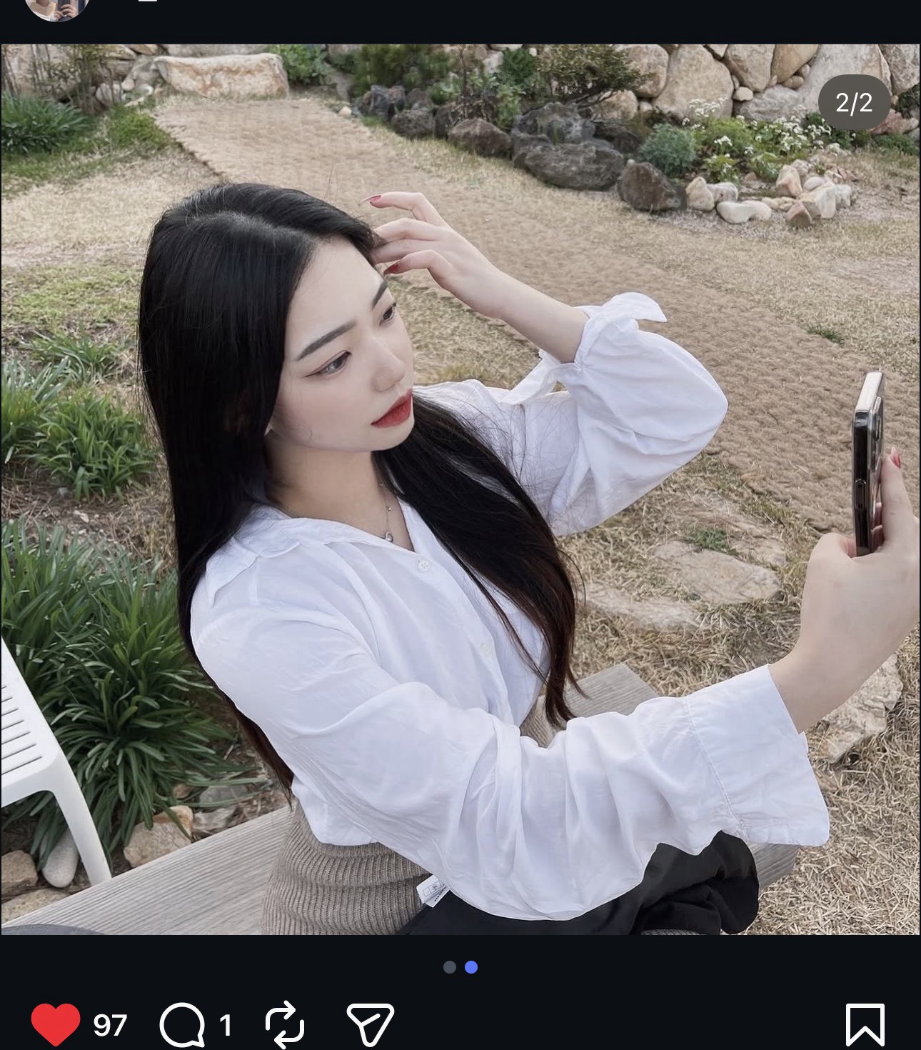 난 네가 오늘 킹 받으면 좋겠어