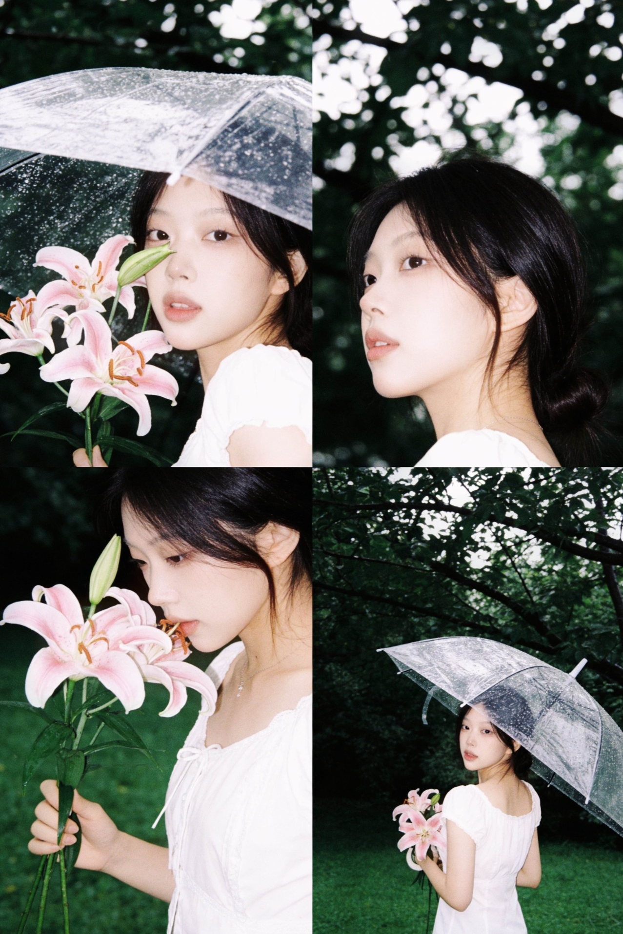 서프라이즈 방송