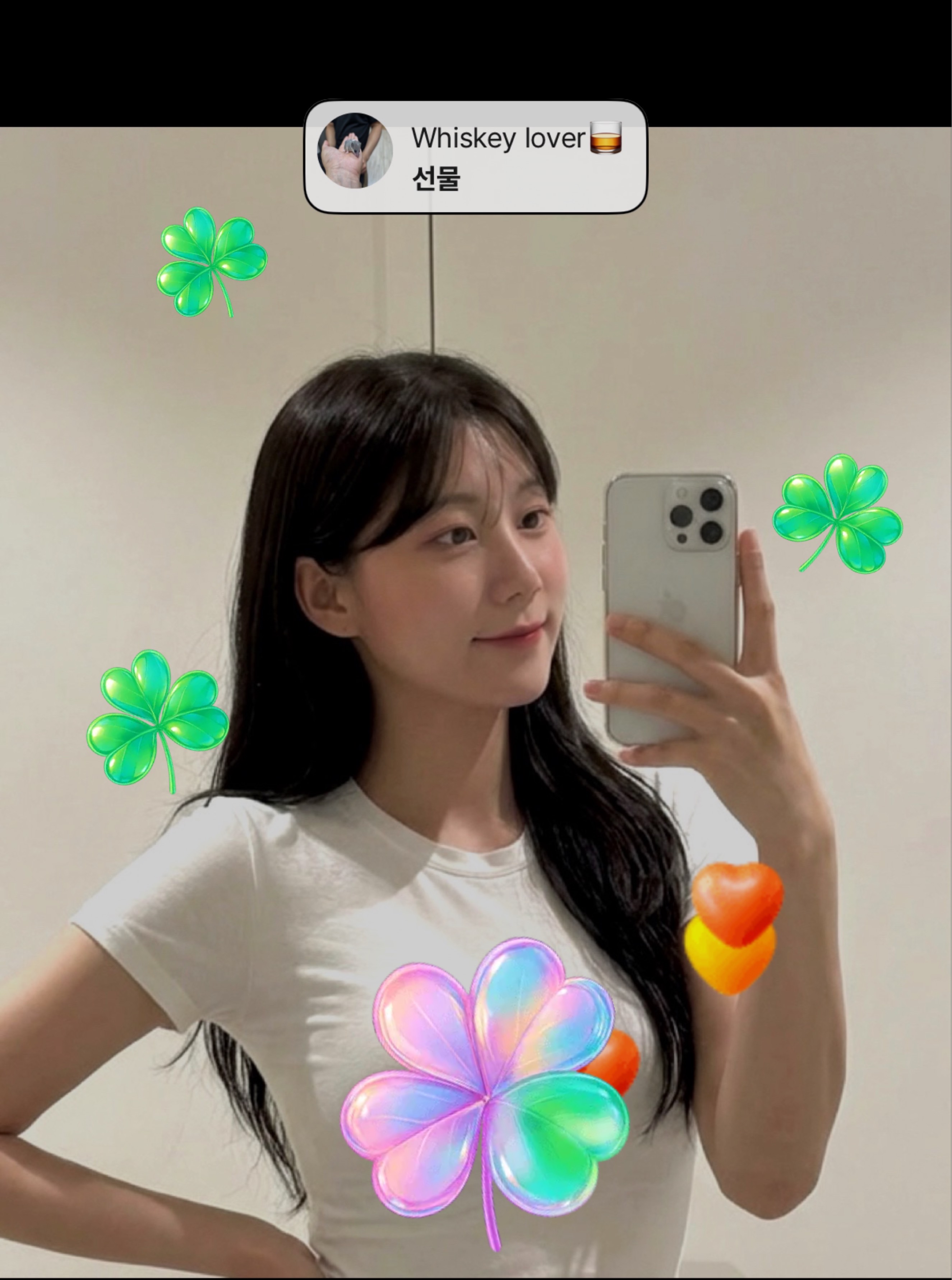 잔잔) 나 가으리 왔쟈나 ꒰ “̮ ꒱