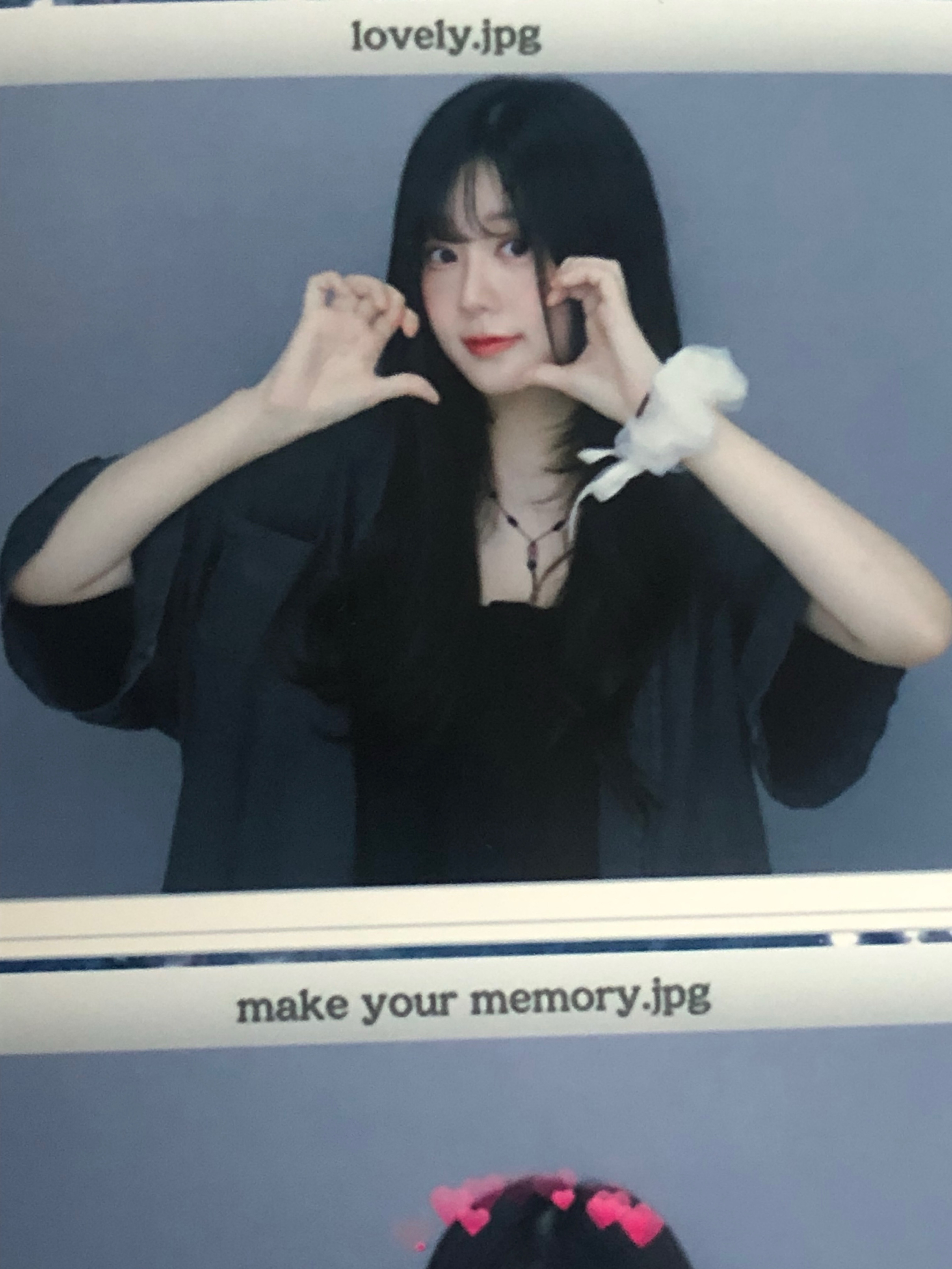 잠이 안올 때 
