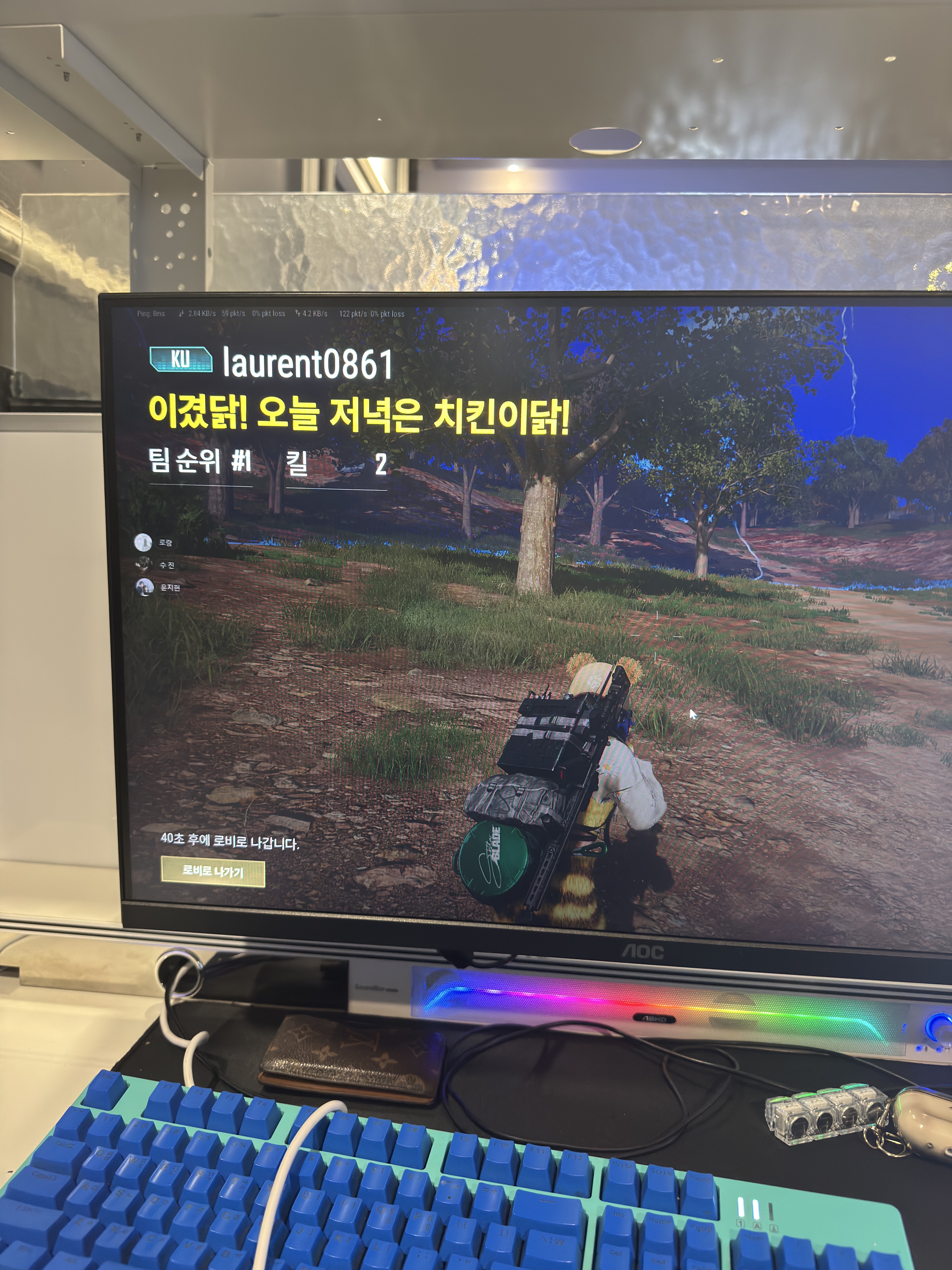 진짜 미대생