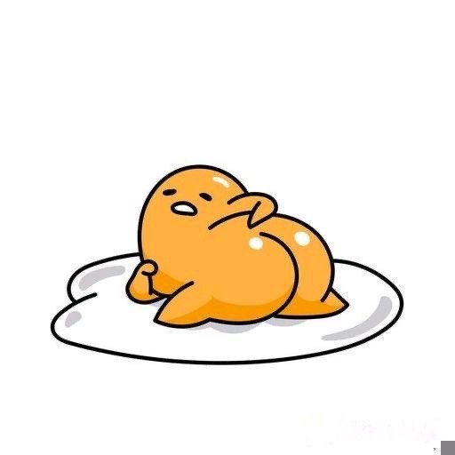 집인데집임