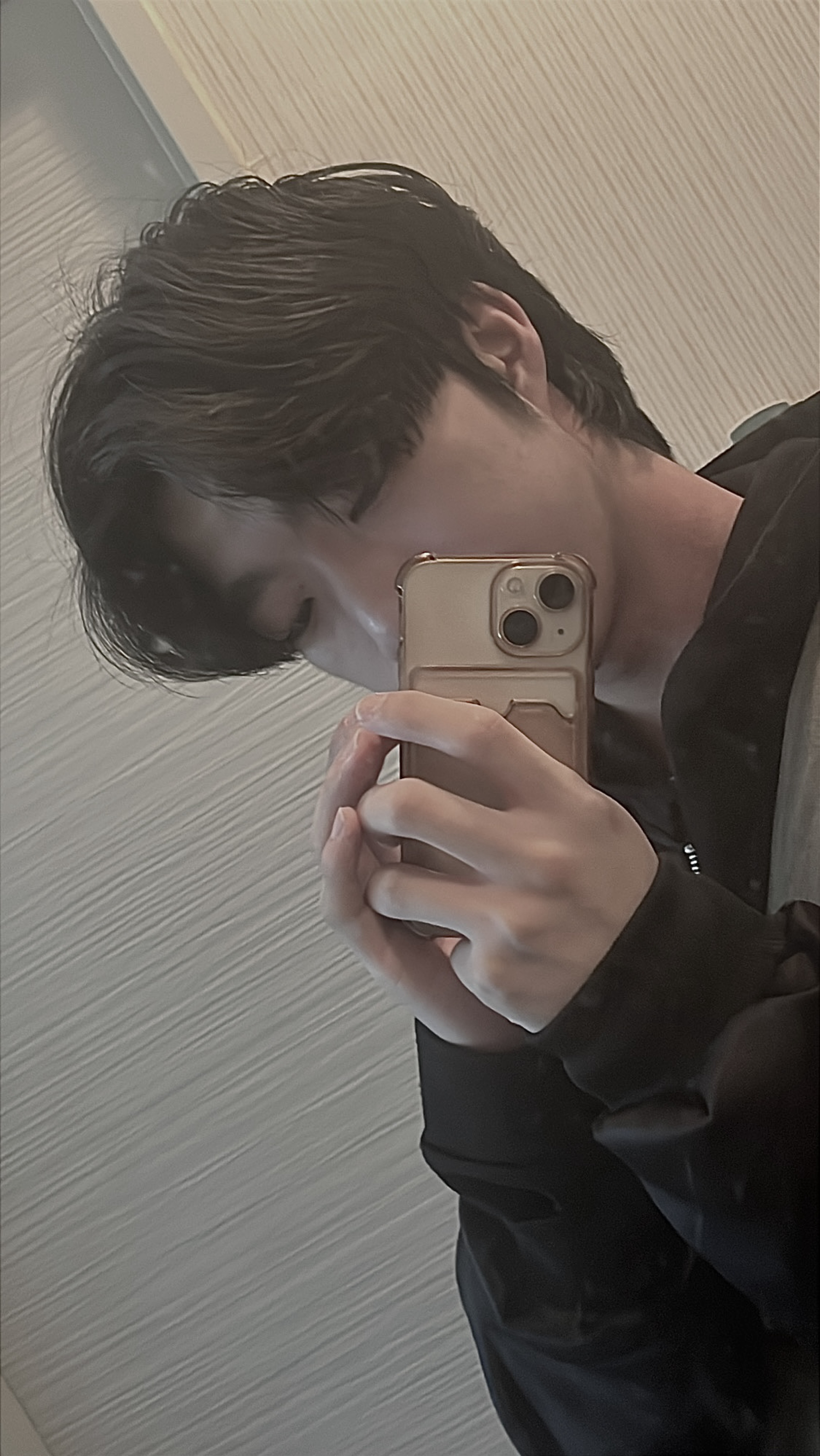여기 사람있어요