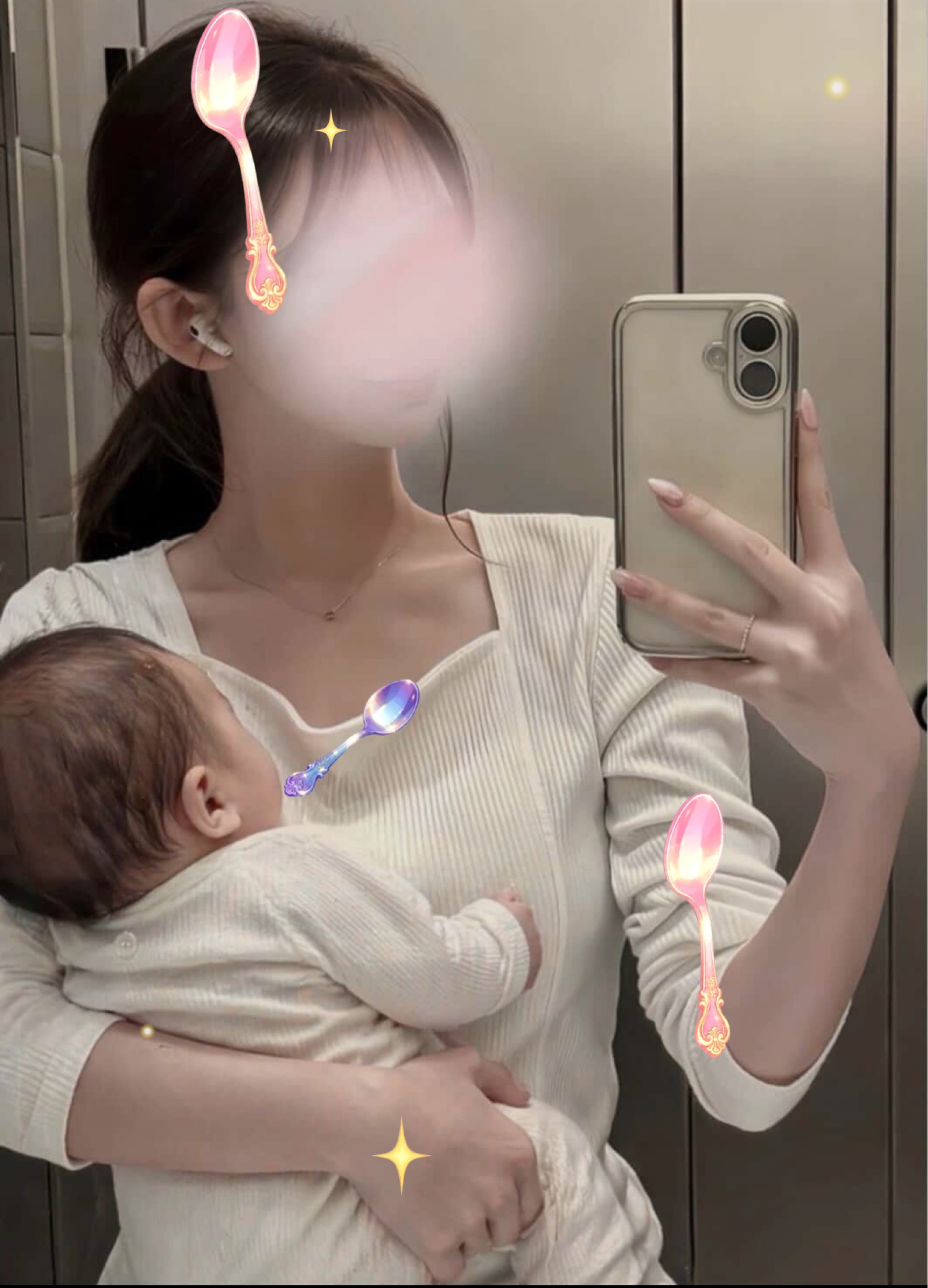 생일하루남아떠여