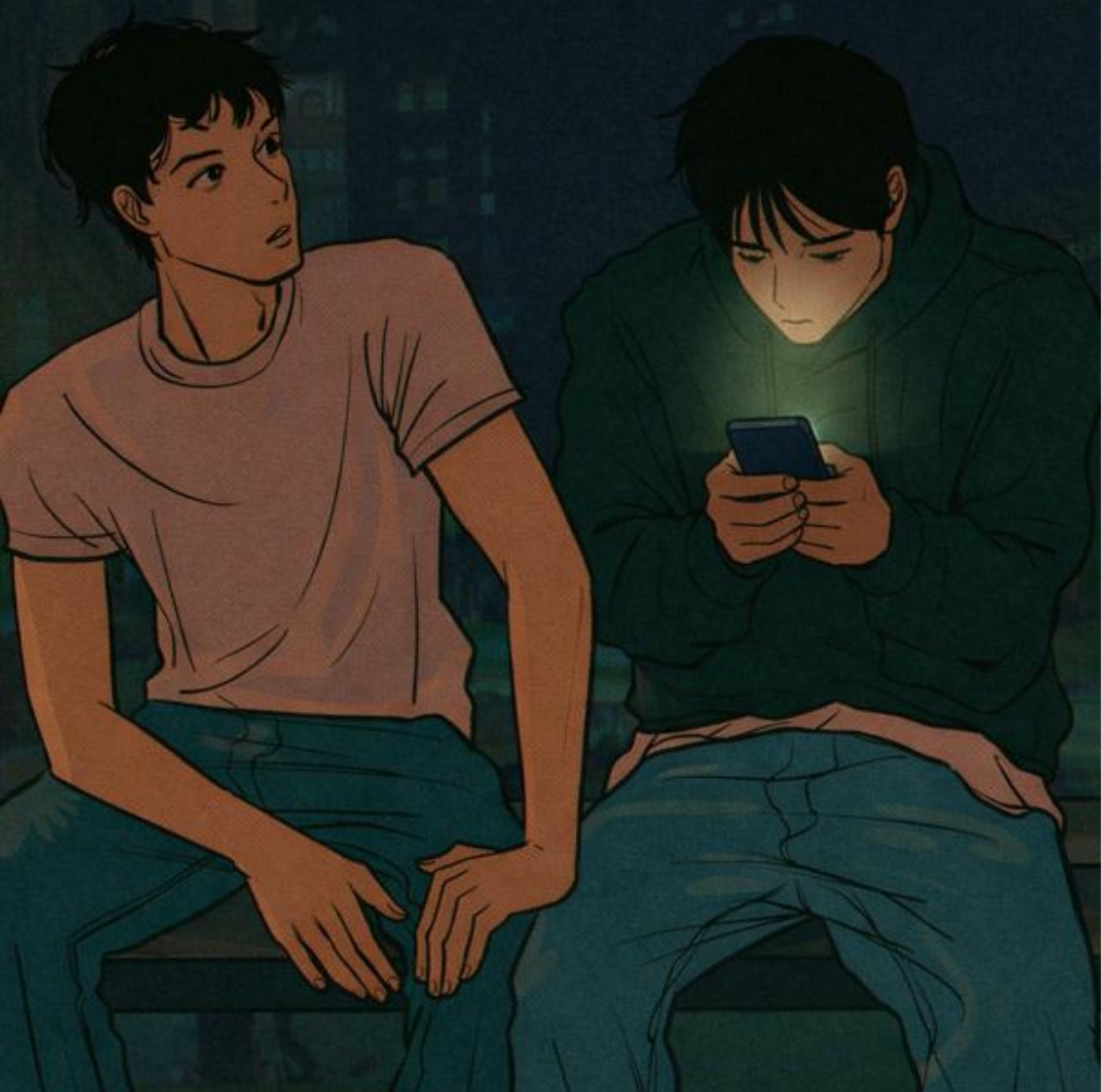 고민상담소