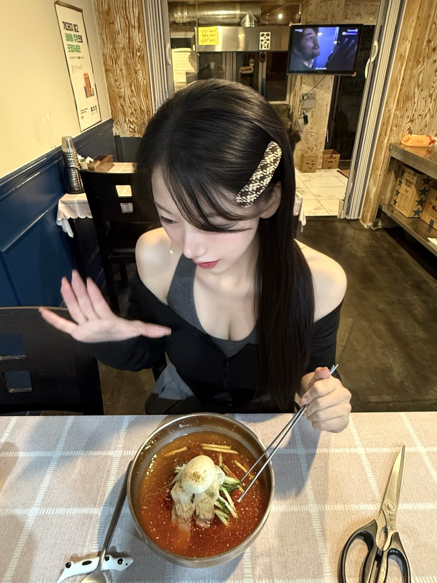 미소녀 . . . ♡