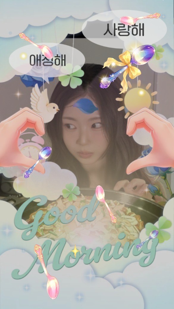 나랑 같이 더 자자