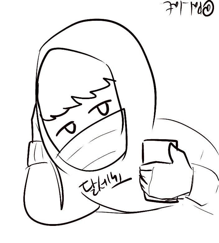 일한다.