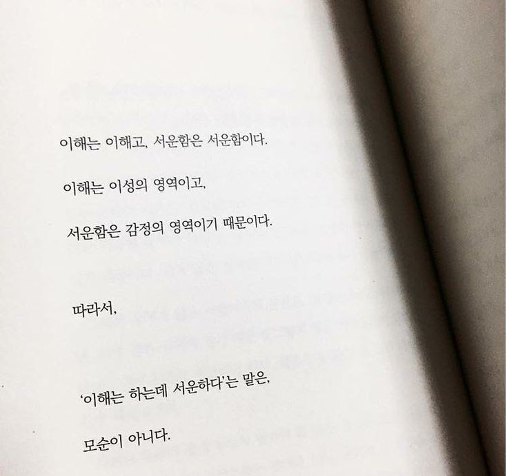 불현듯 리딩&낭독🎬