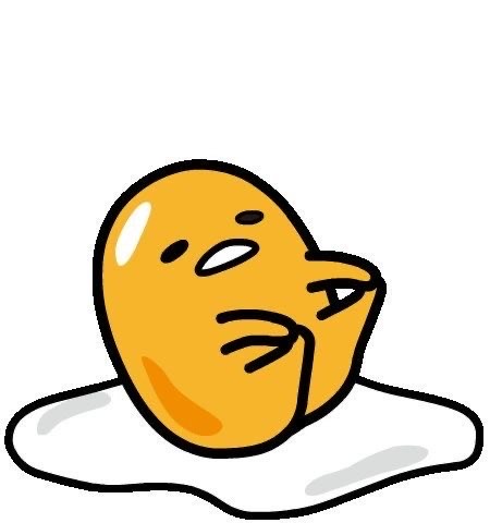 집인데집임