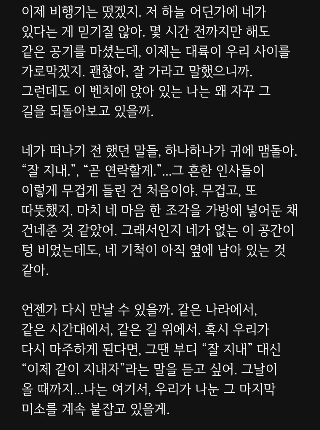 불현듯 리딩&낭독🎬